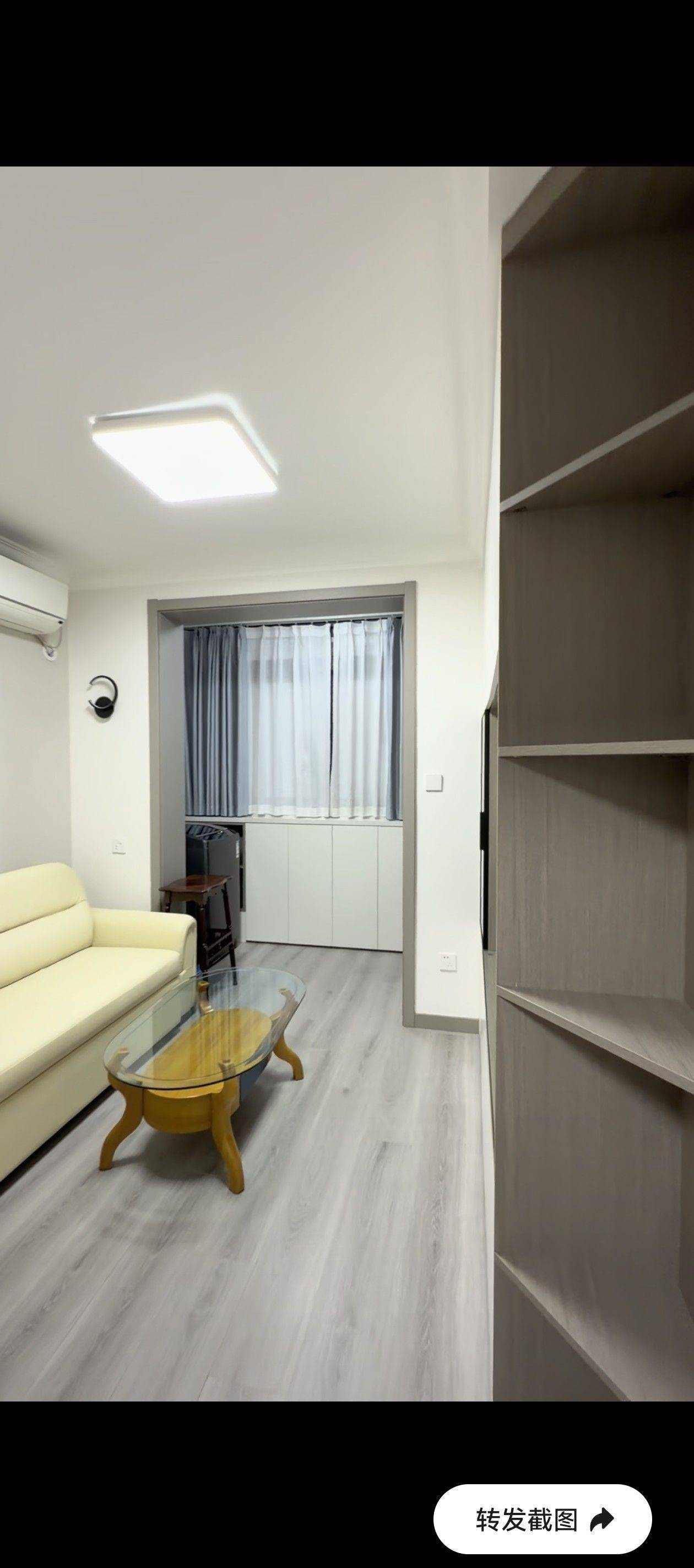 xihaminiu整租房源2