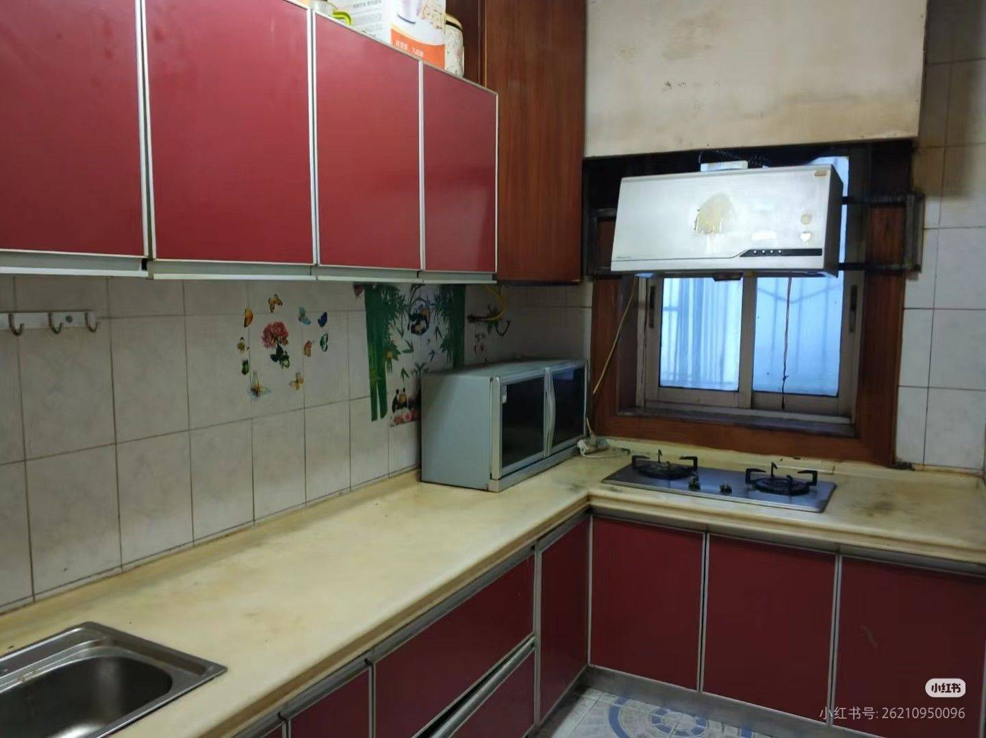 重慶 兩江新區 | 兴隆小区_3