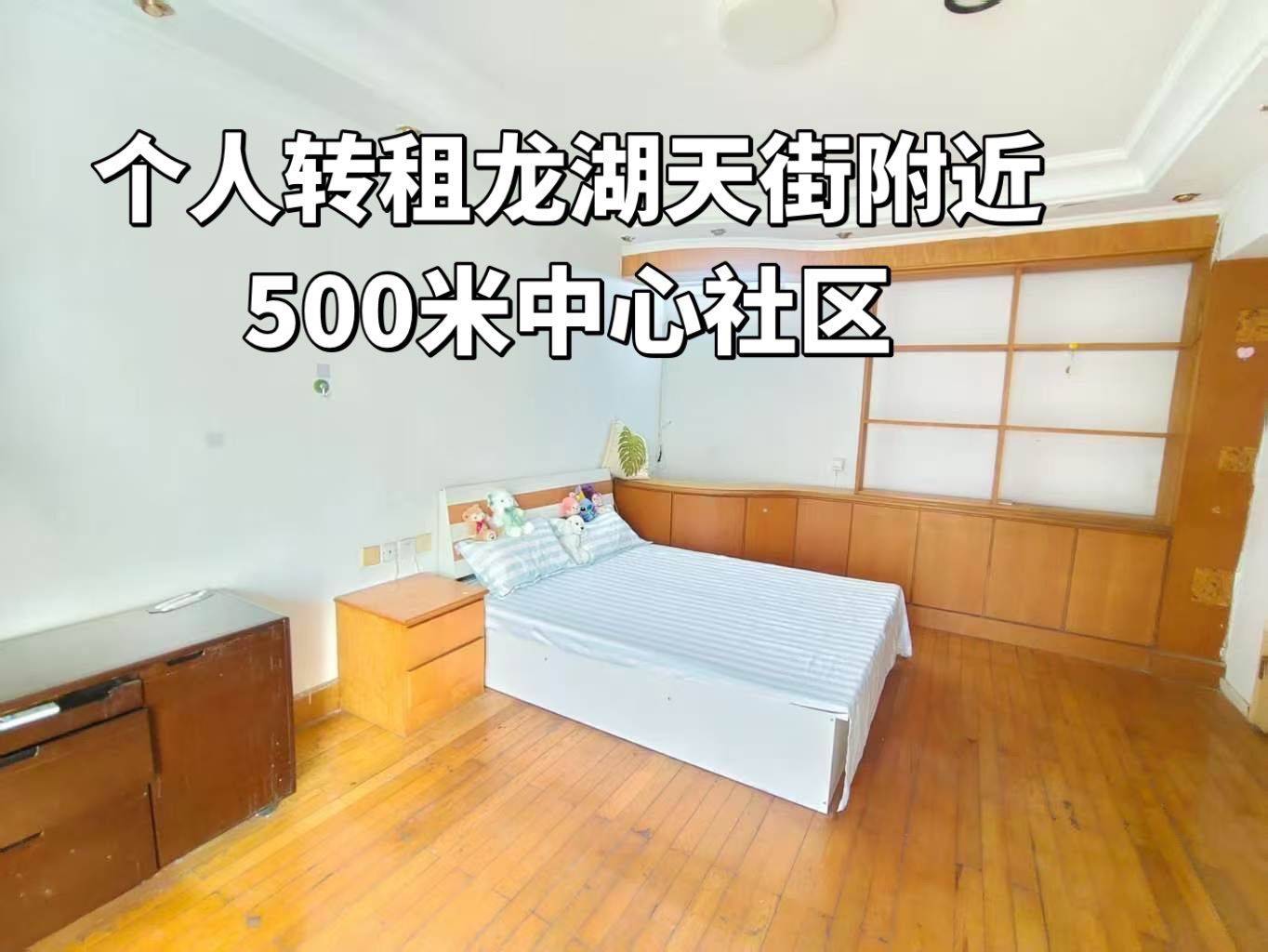 寧波 鄞州 | 中兴小区-29号楼_2