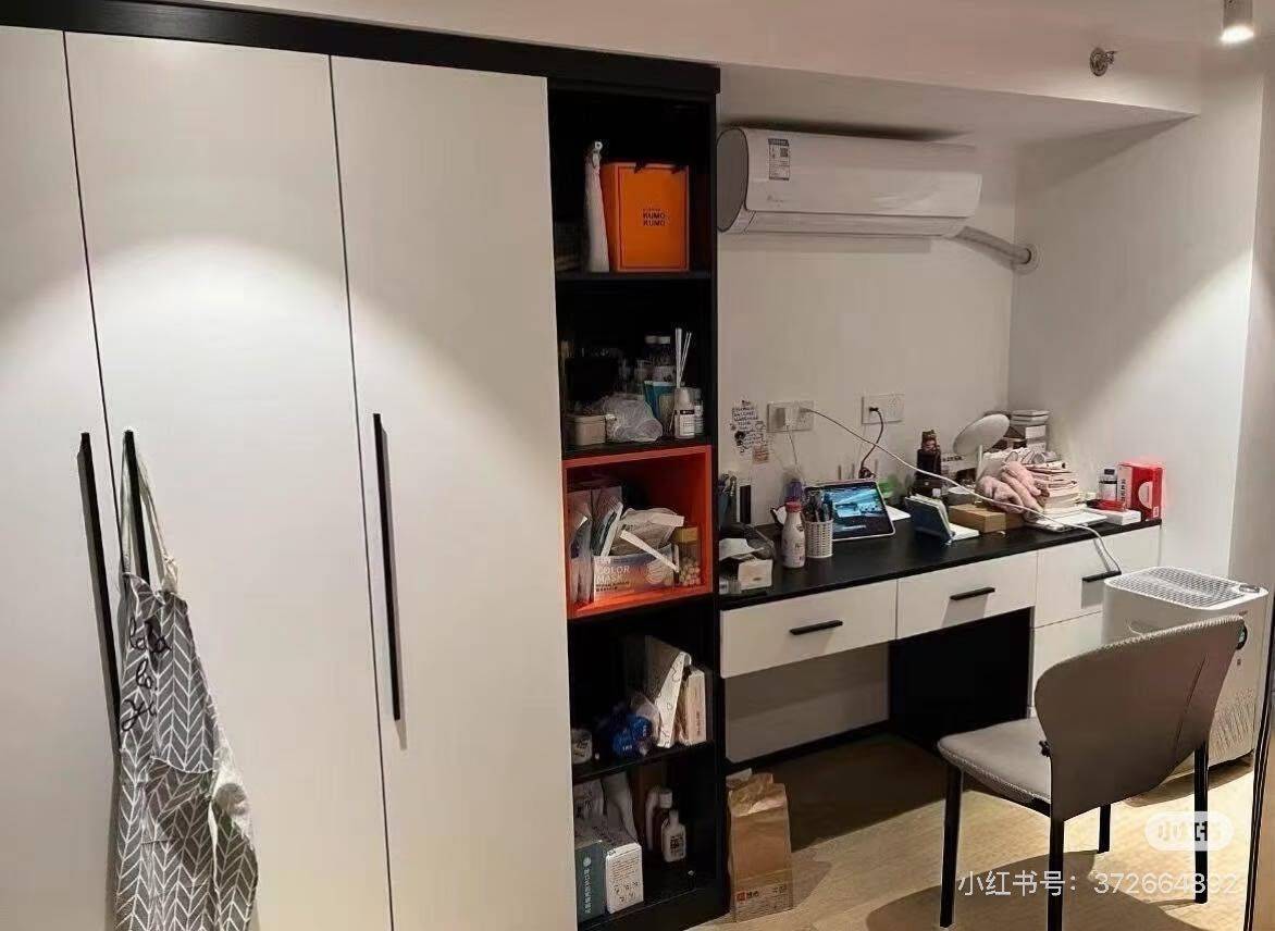 Gongshu 中尚汇府