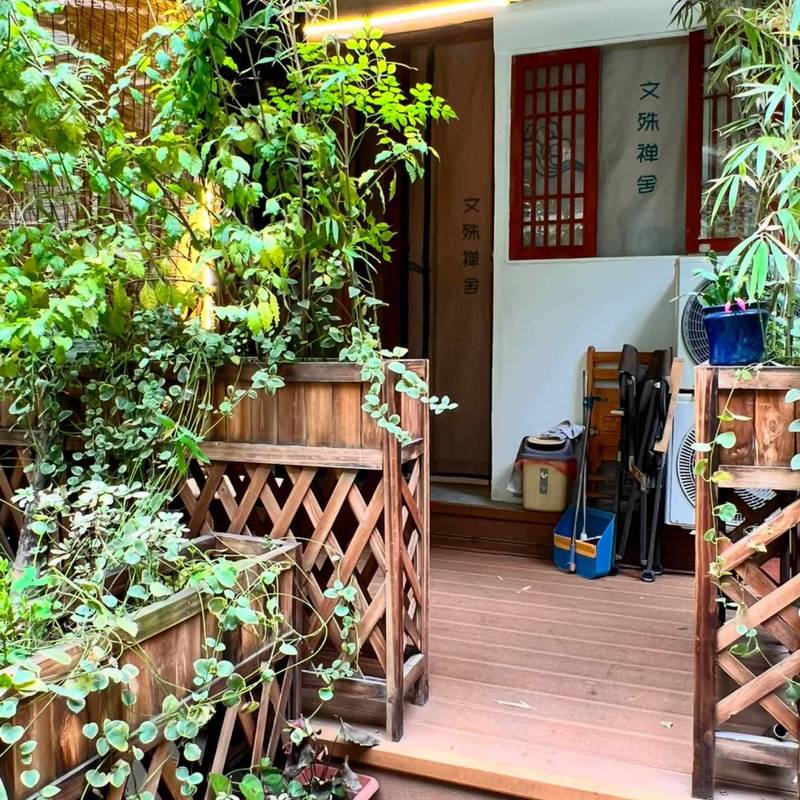 成都 青羊 | 金欣苑_6