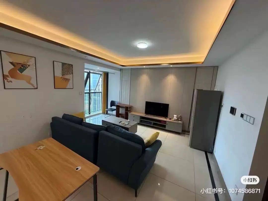 雙流 花样年·家天下