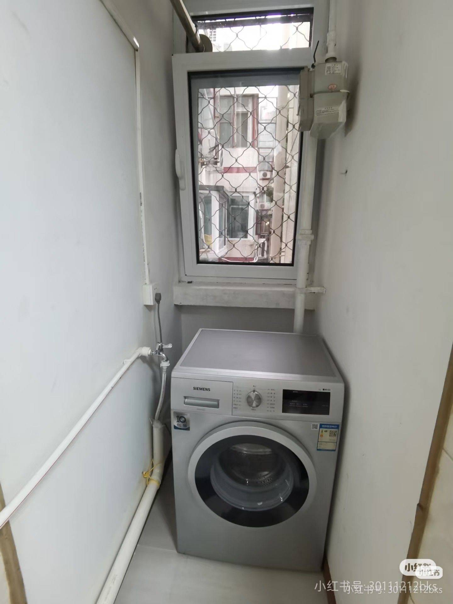 Beijing Fengtai | 中国机床总公司职工宿舍_6