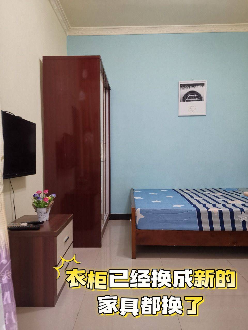 成都 武侯 | 民静苑_5