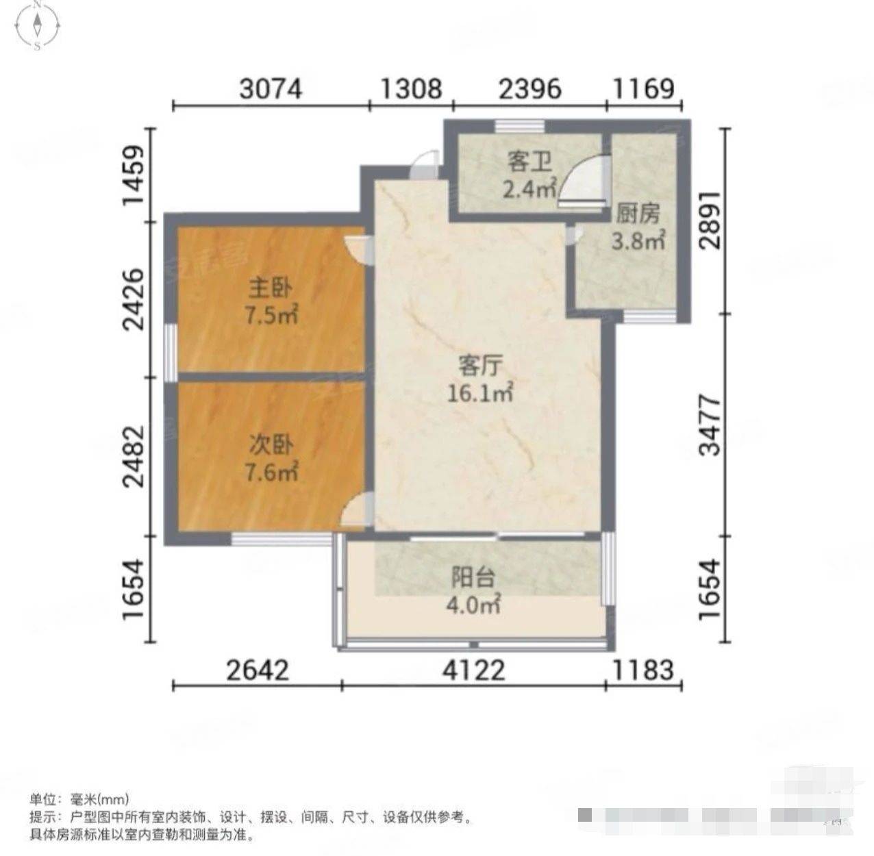 广州 天河 | 南苑小区_5