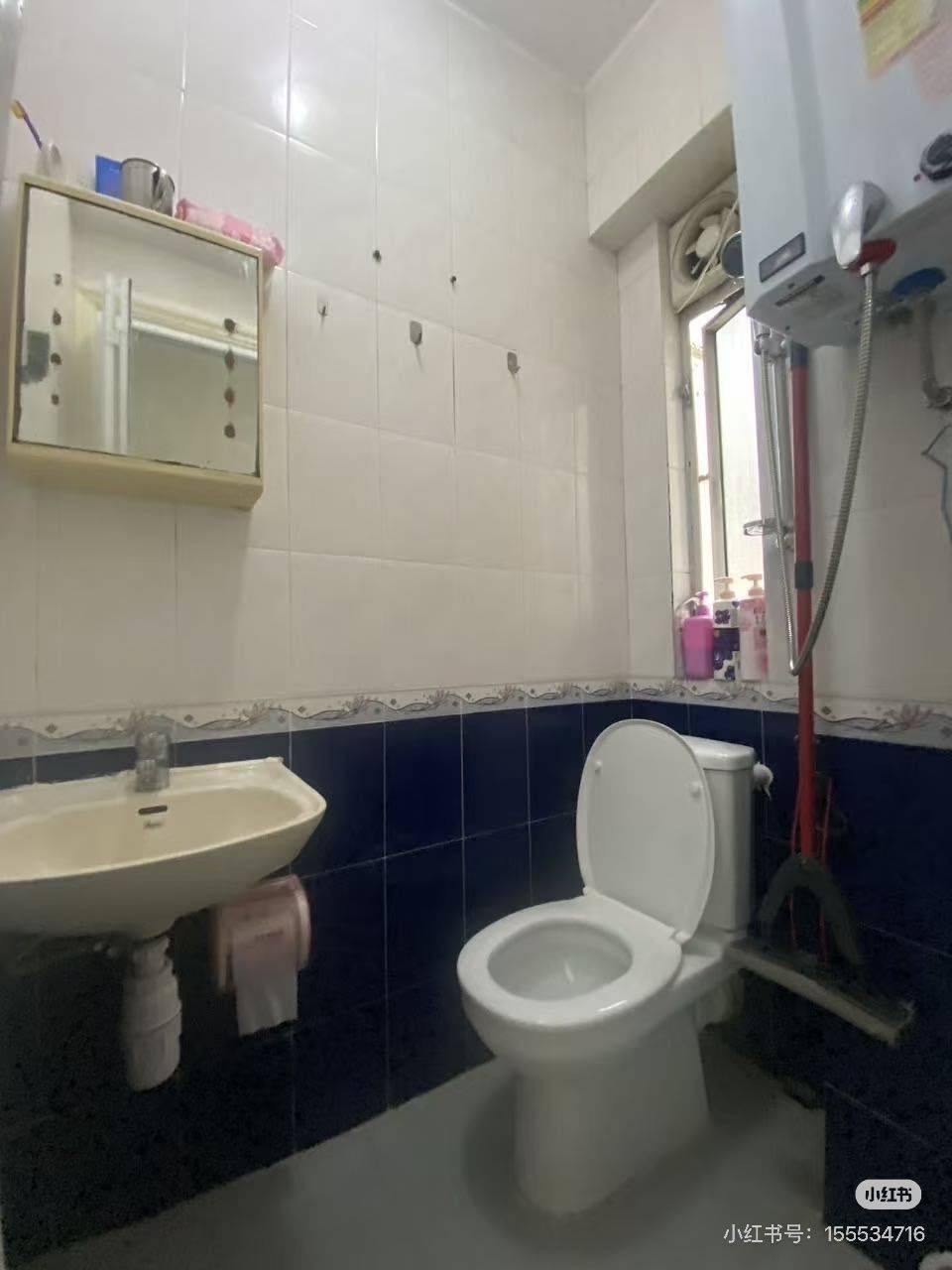 九龍 联盛大厦凤仪阁