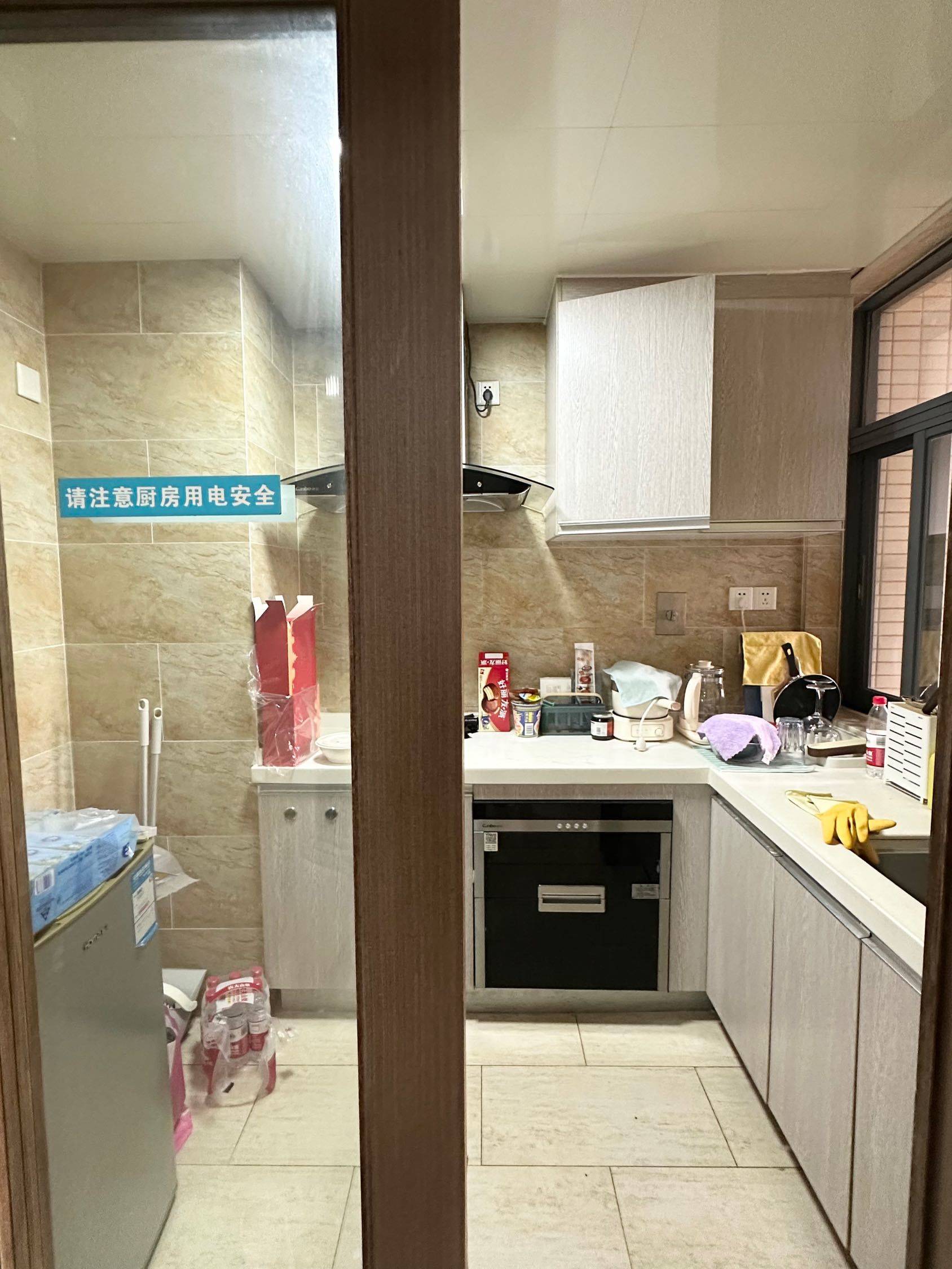 广州 海珠 | 纵横公寓-A栋_4