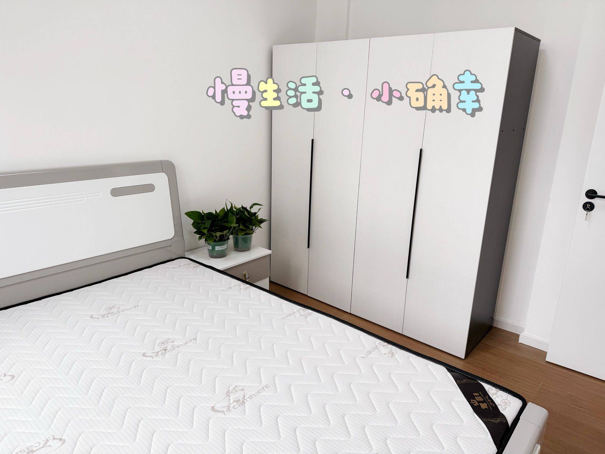 成都 成华 | 地质花园_5