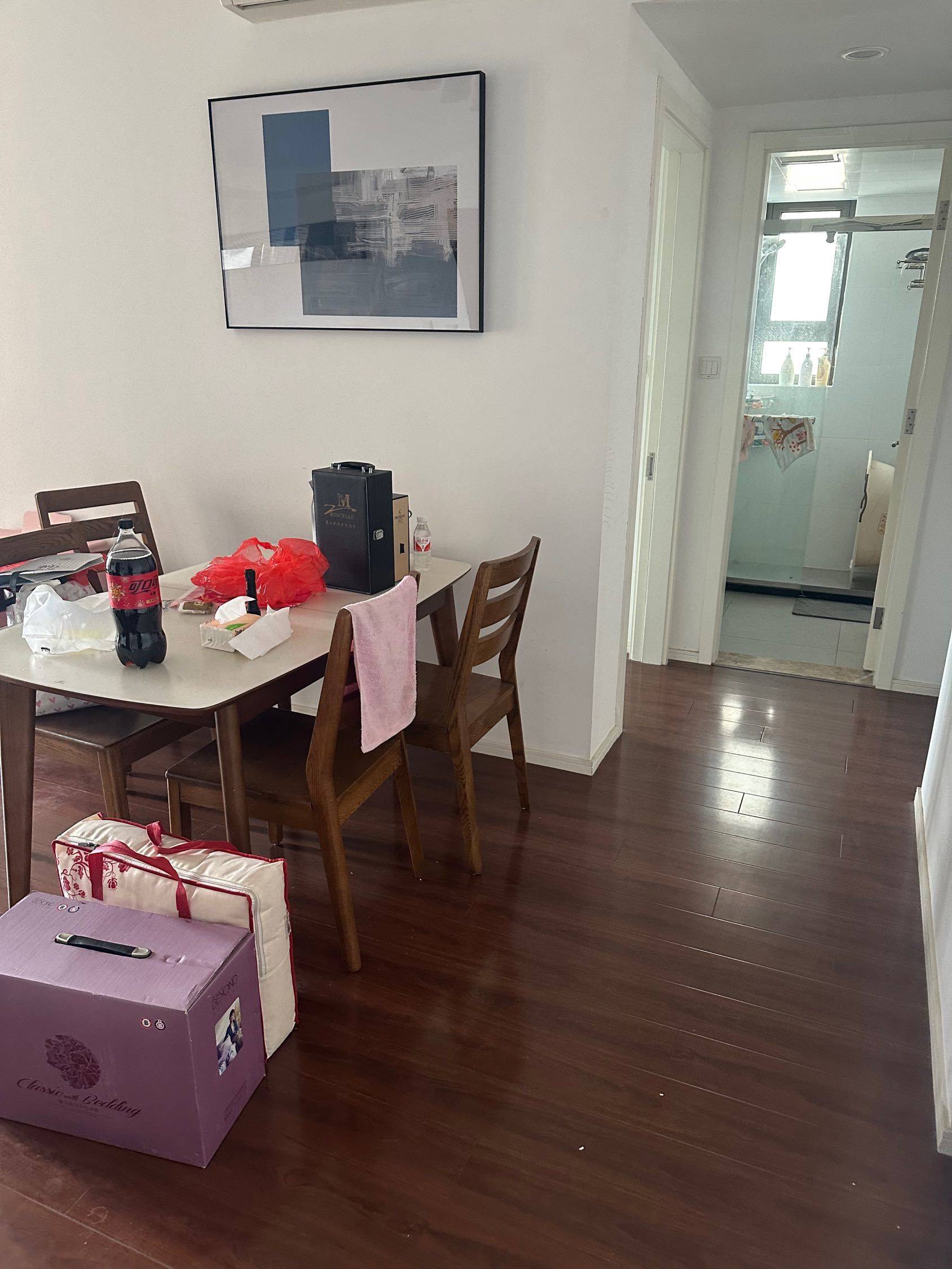 崑山 凯德都会新峰