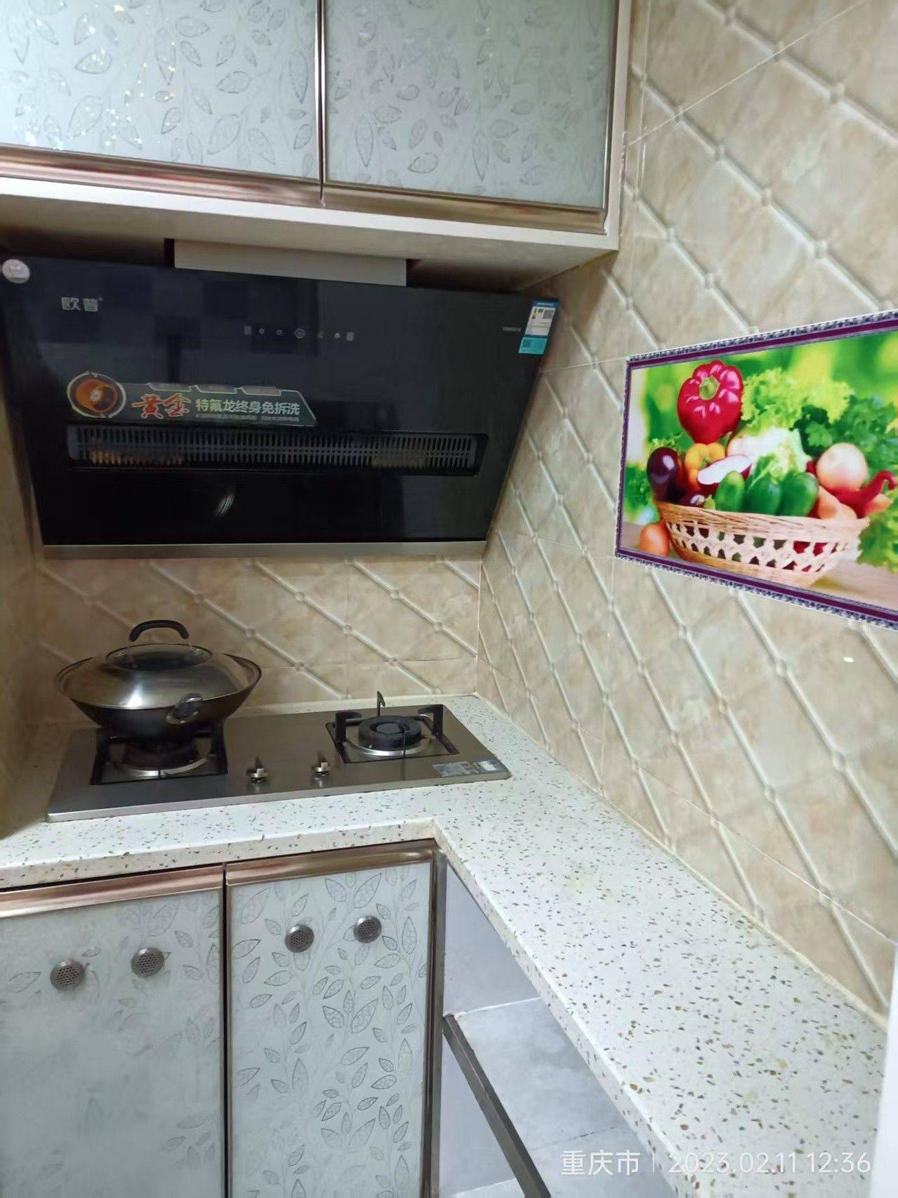 九龍坡 金科阳光小镇六期