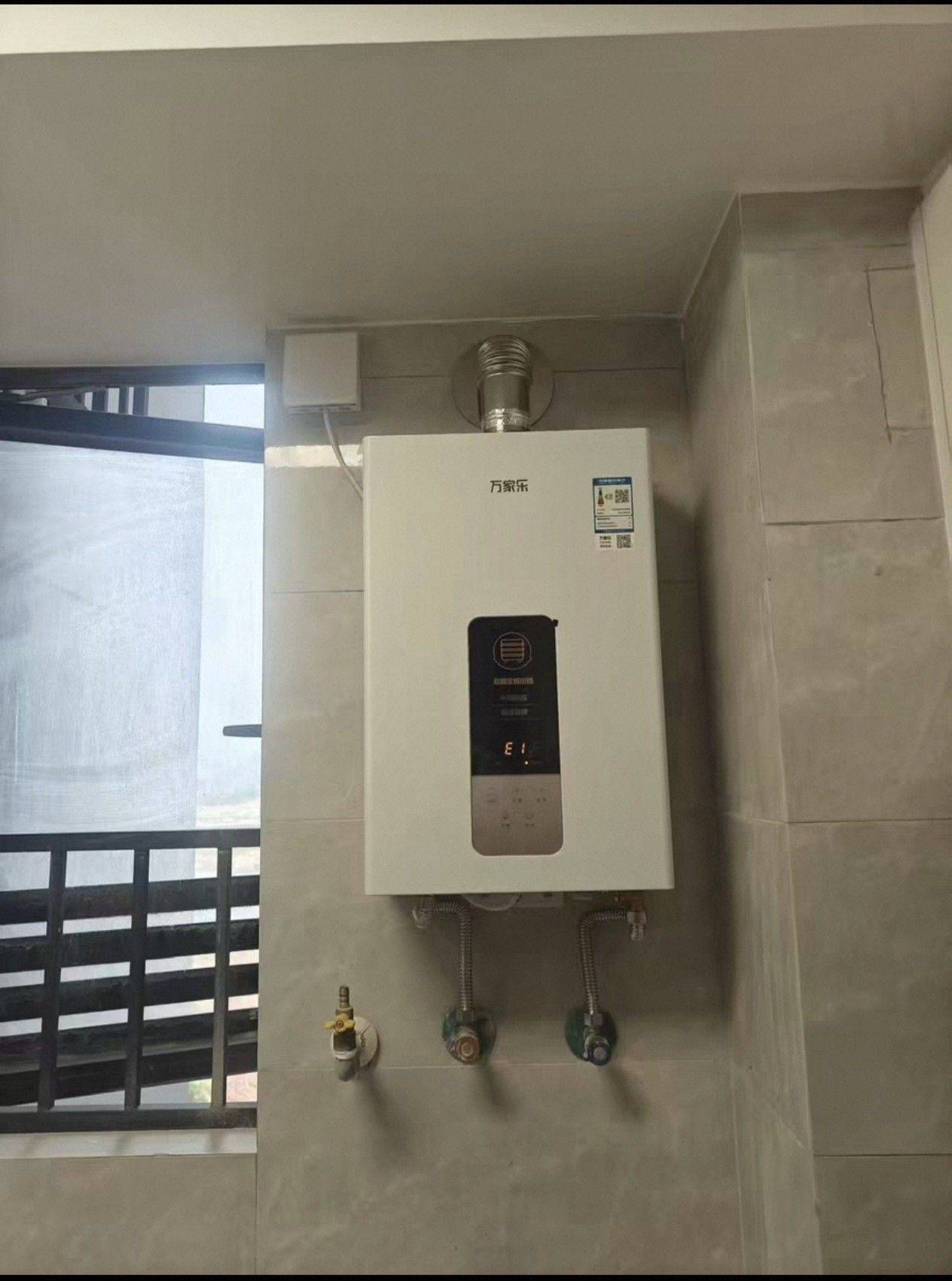 广州 增城 | 奥园中新誉府-6号楼_7