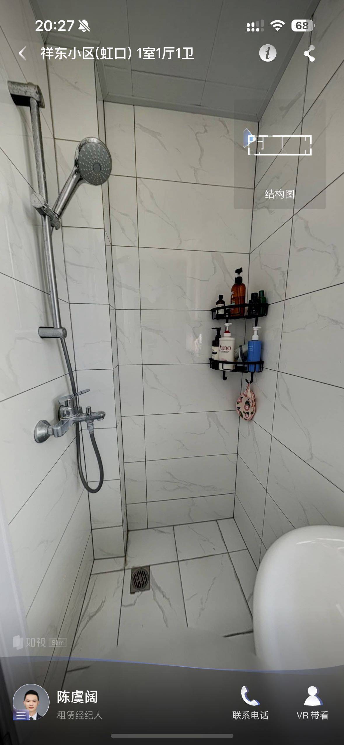 上海 虹口 | 祥东小区-二四二弄25号楼_4