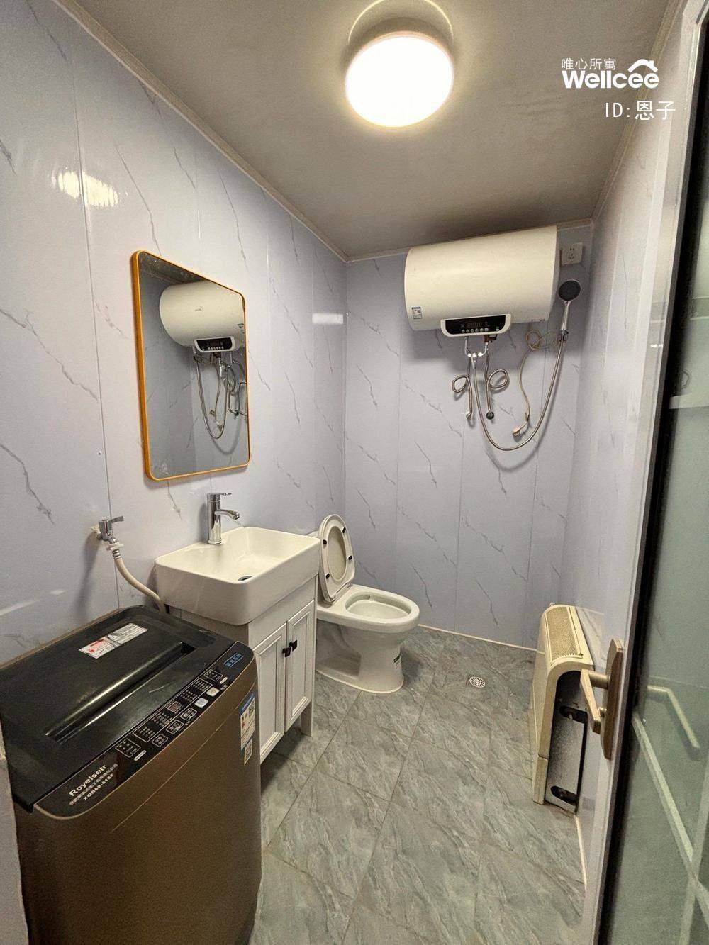 Beijing Chaoyang | 连心园-东区_5