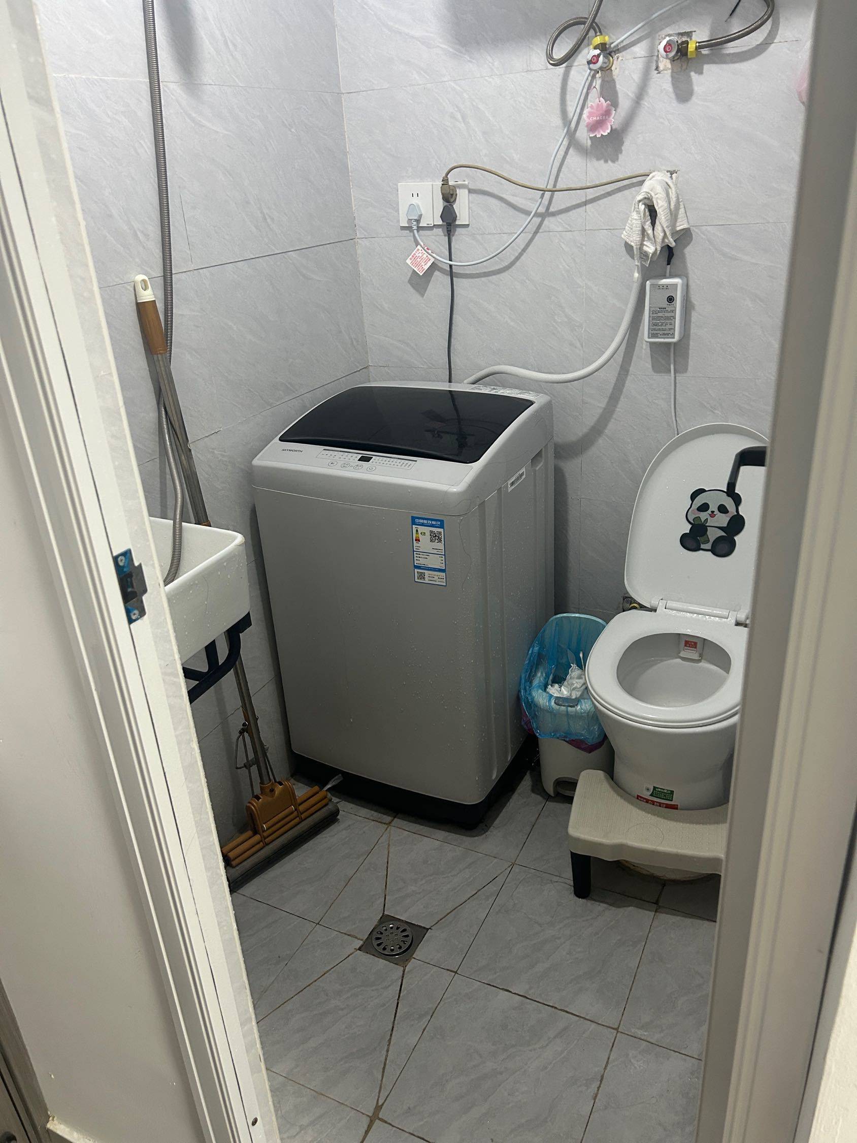 小时光整租房源1