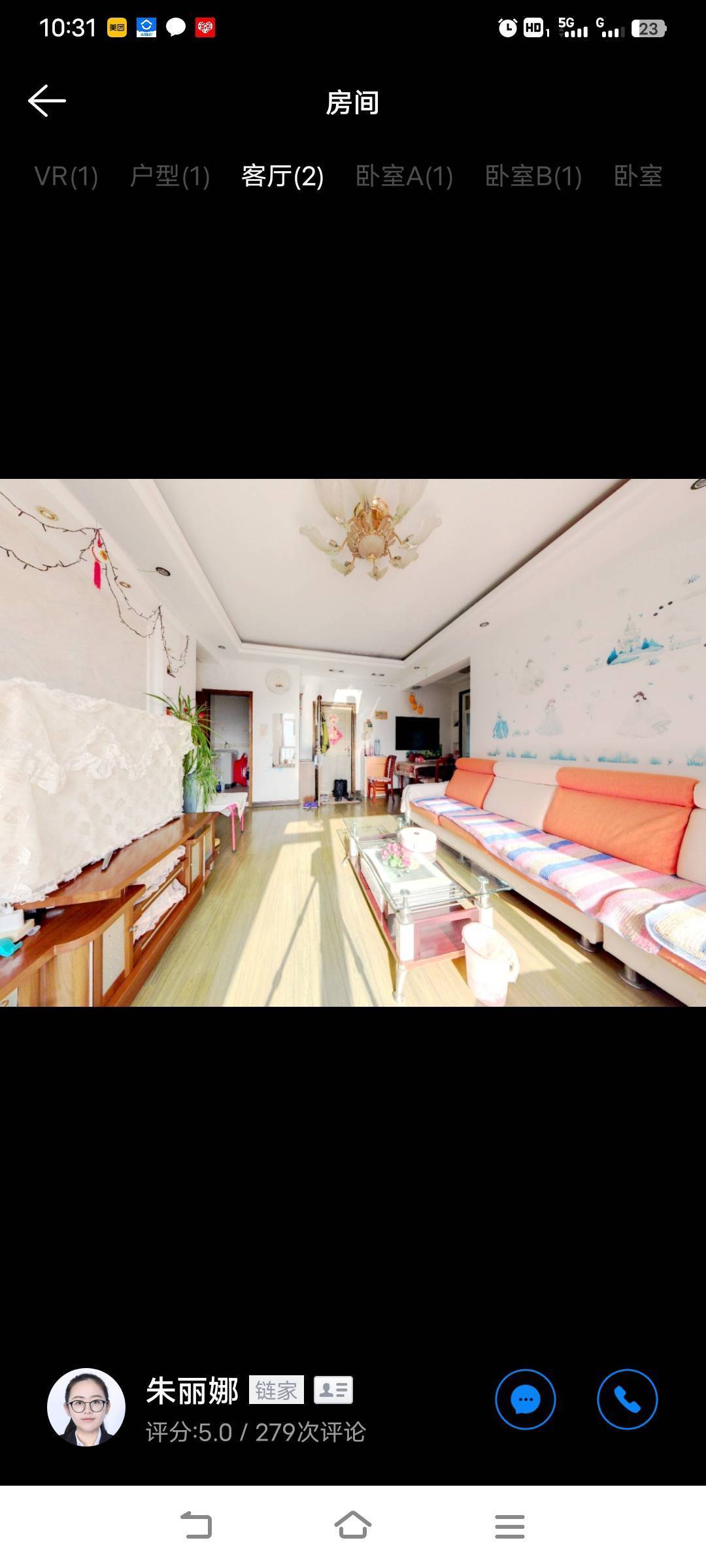 大連 甘井子 | 祥溢园小区_4