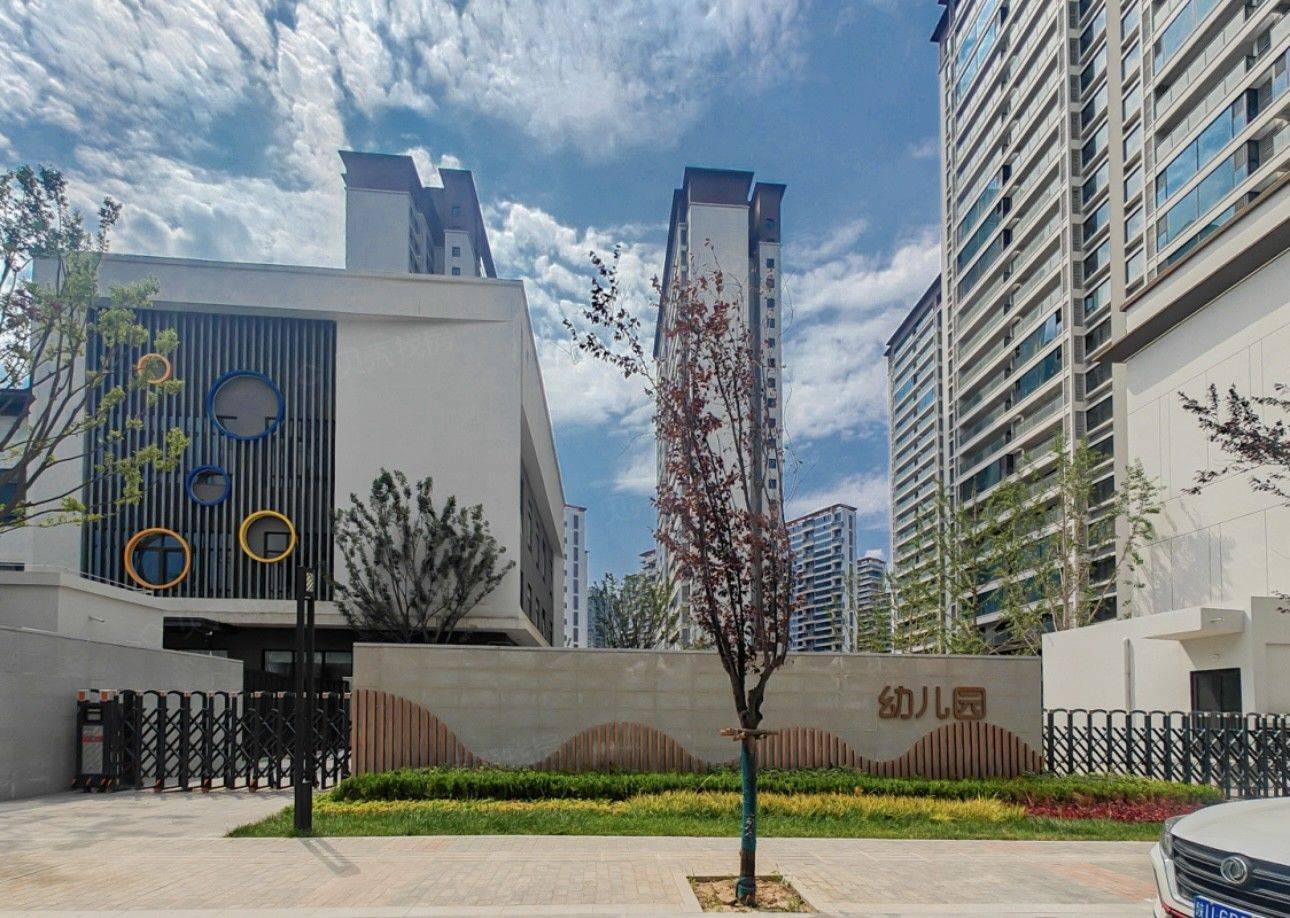 星星⭐整租房源2