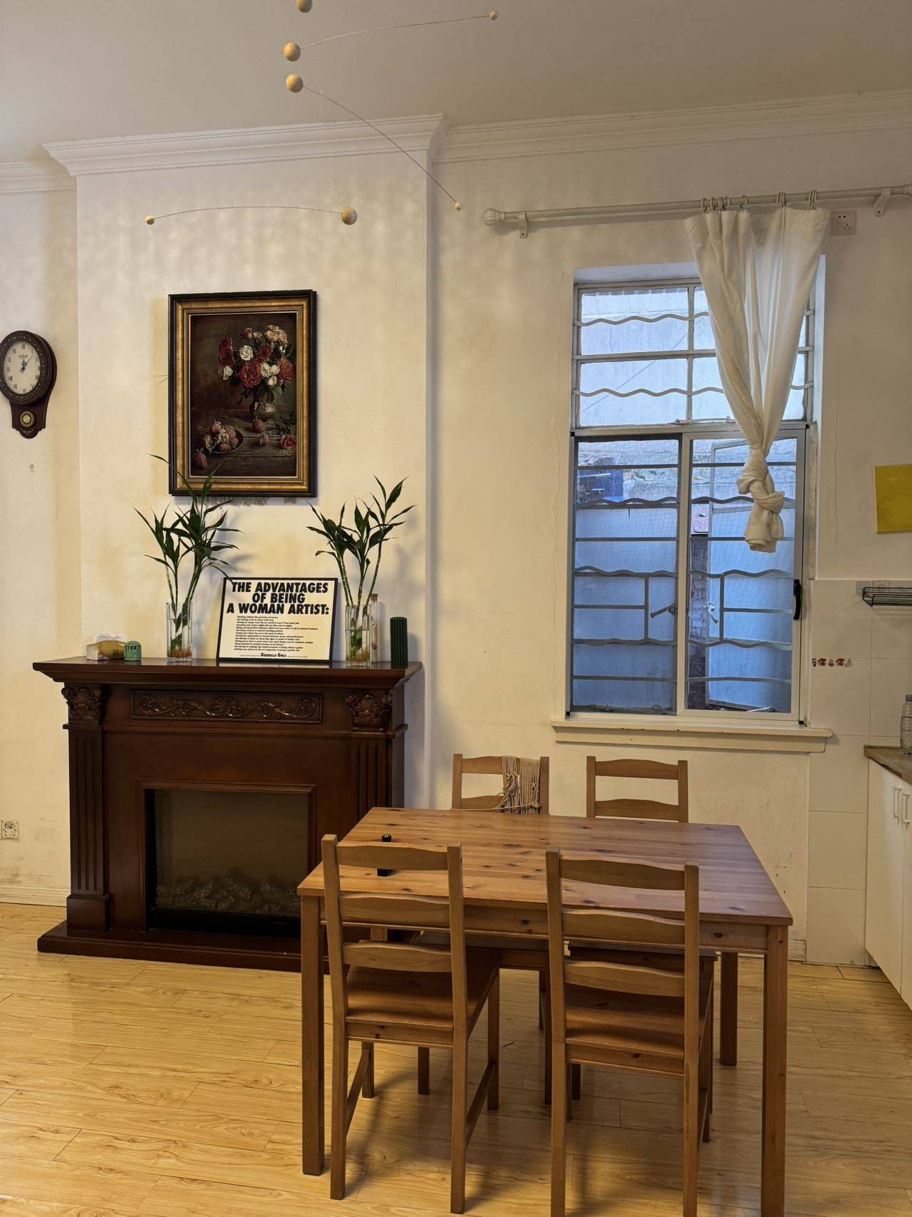 Jing‘An 乌鲁木齐中路9弄