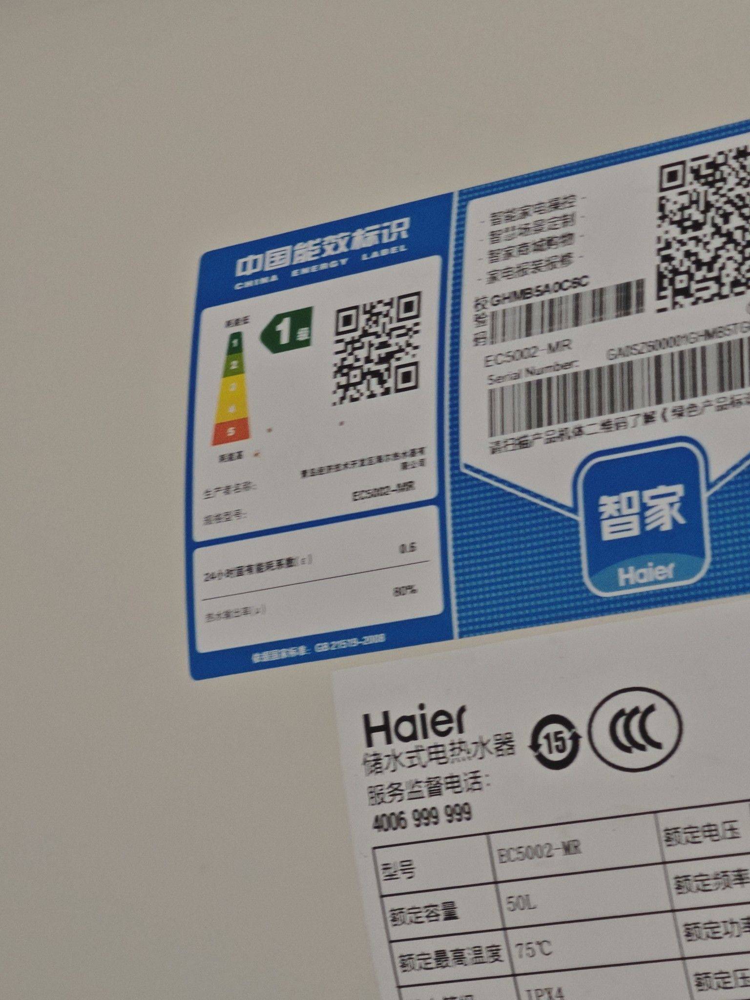 成都 郫都 | 万达MINI SOHO-28号楼_6