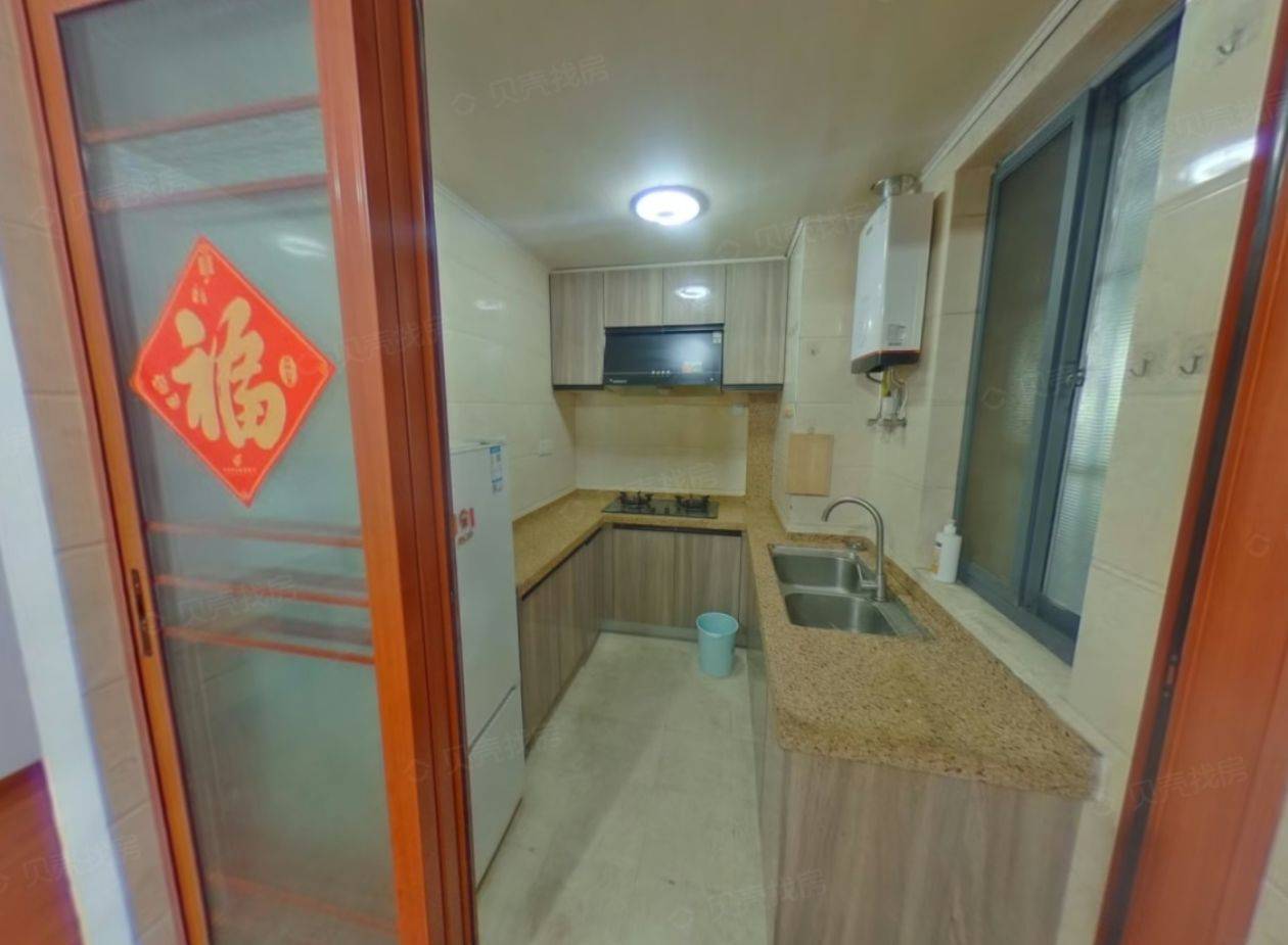 玄武 紫金墨香苑