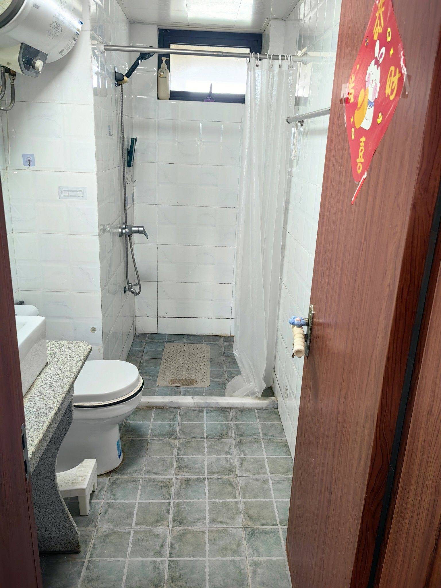 围炉煮茶整租房源3