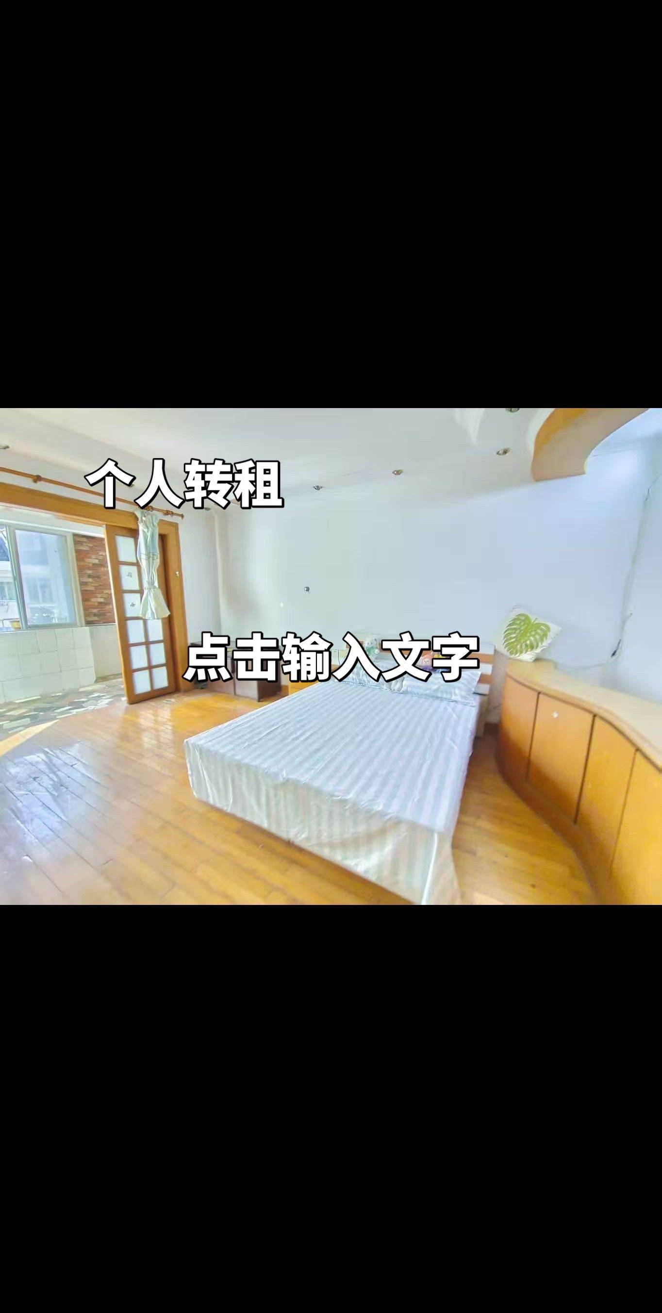 寧波 鄞州 | 中兴小区-29号楼_3