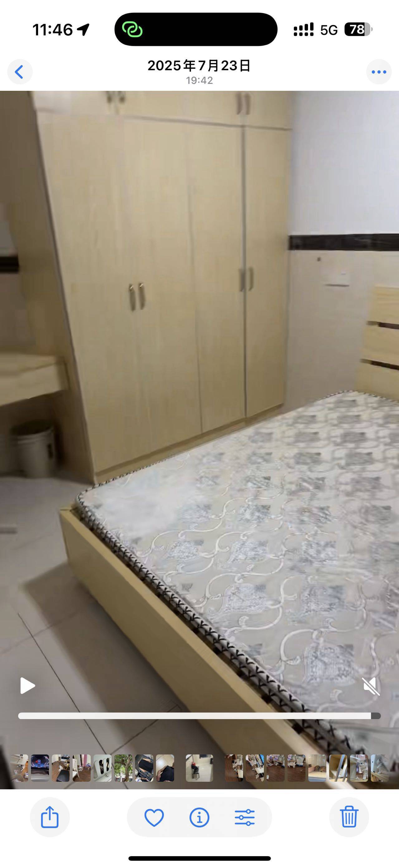 拱墅区整租房源2