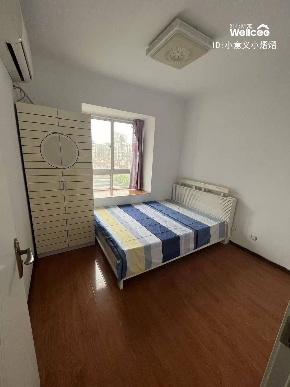 蘇州 相城 | 香城颐园_3