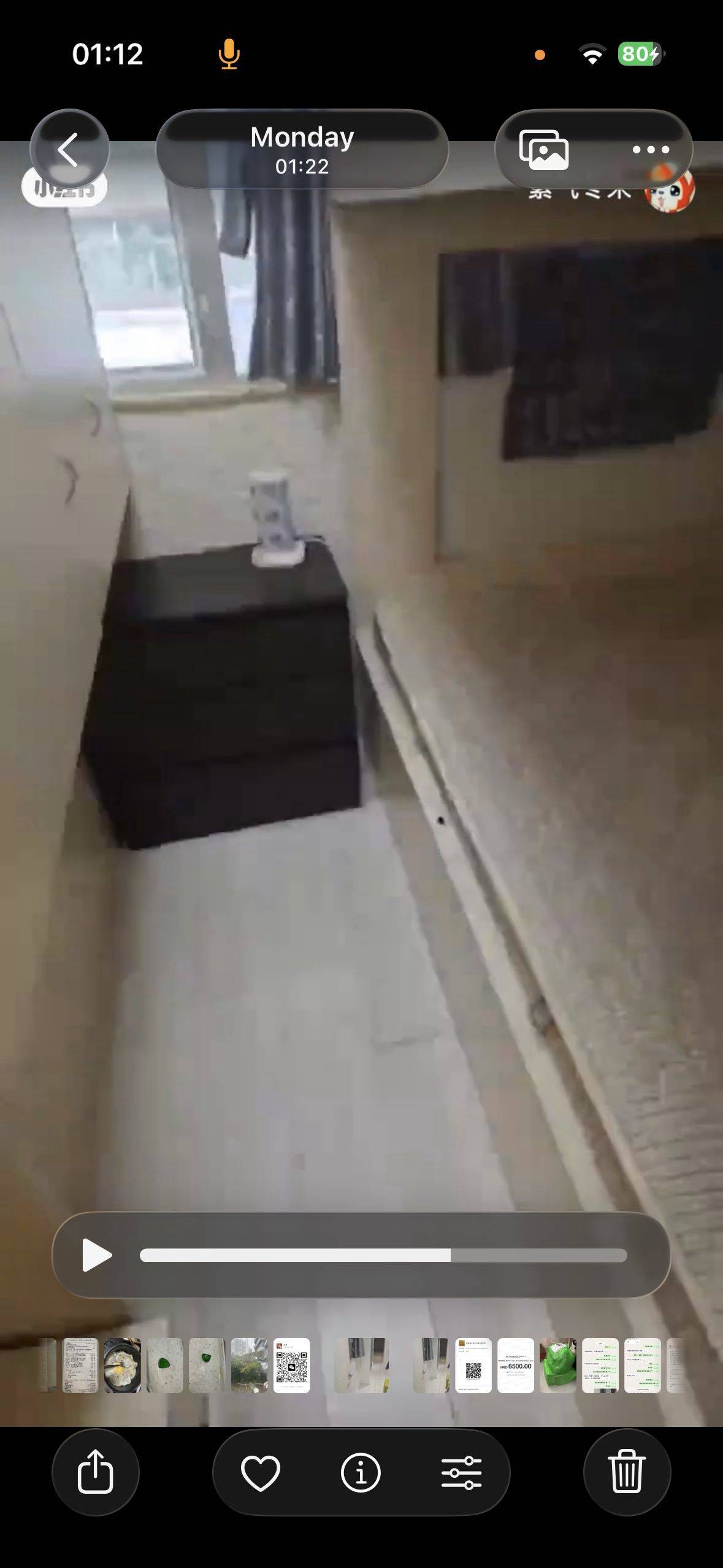 香港 香港岛  | 曾氏大厦_4