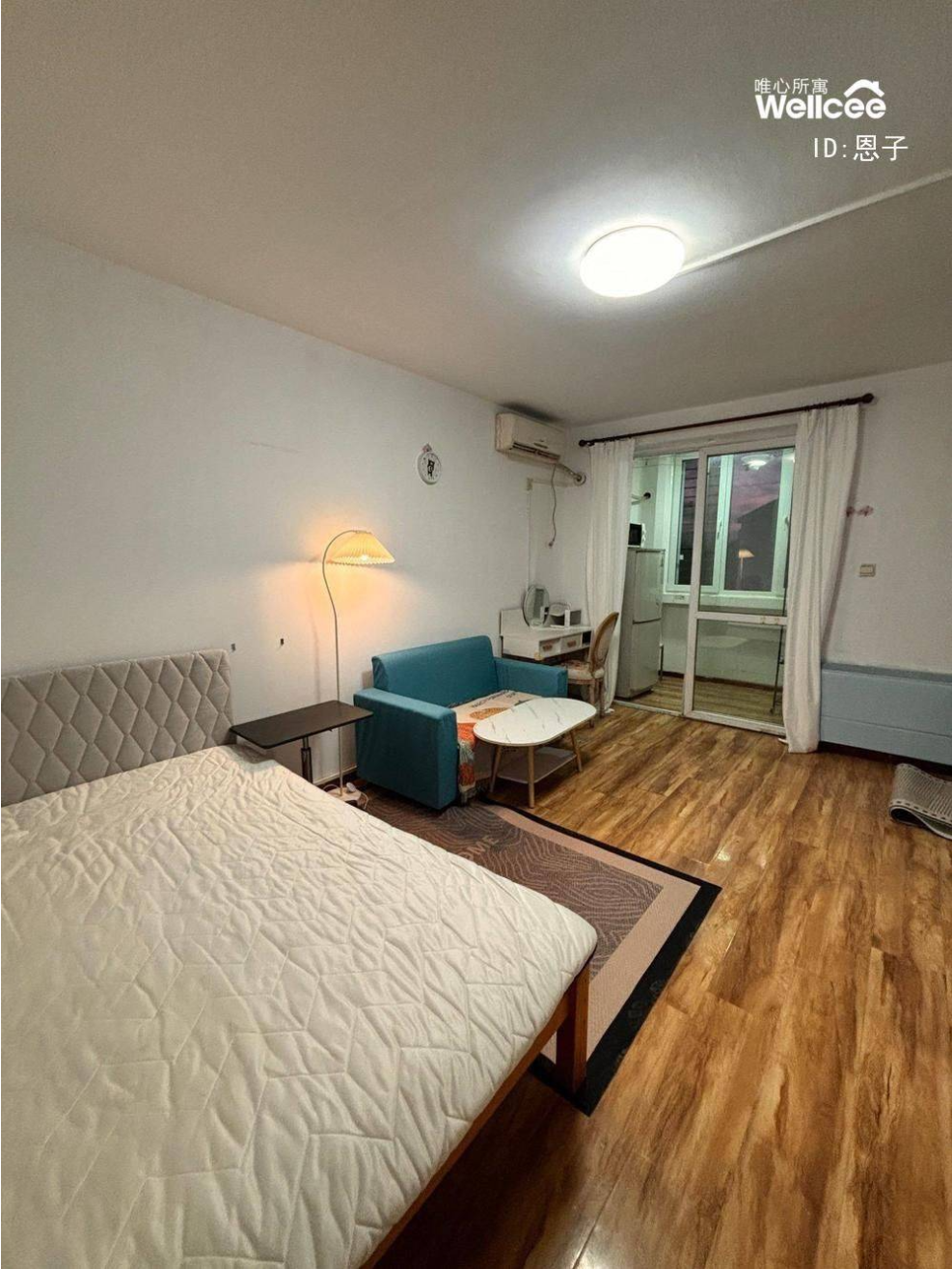 Chaoyang 连心园-东区