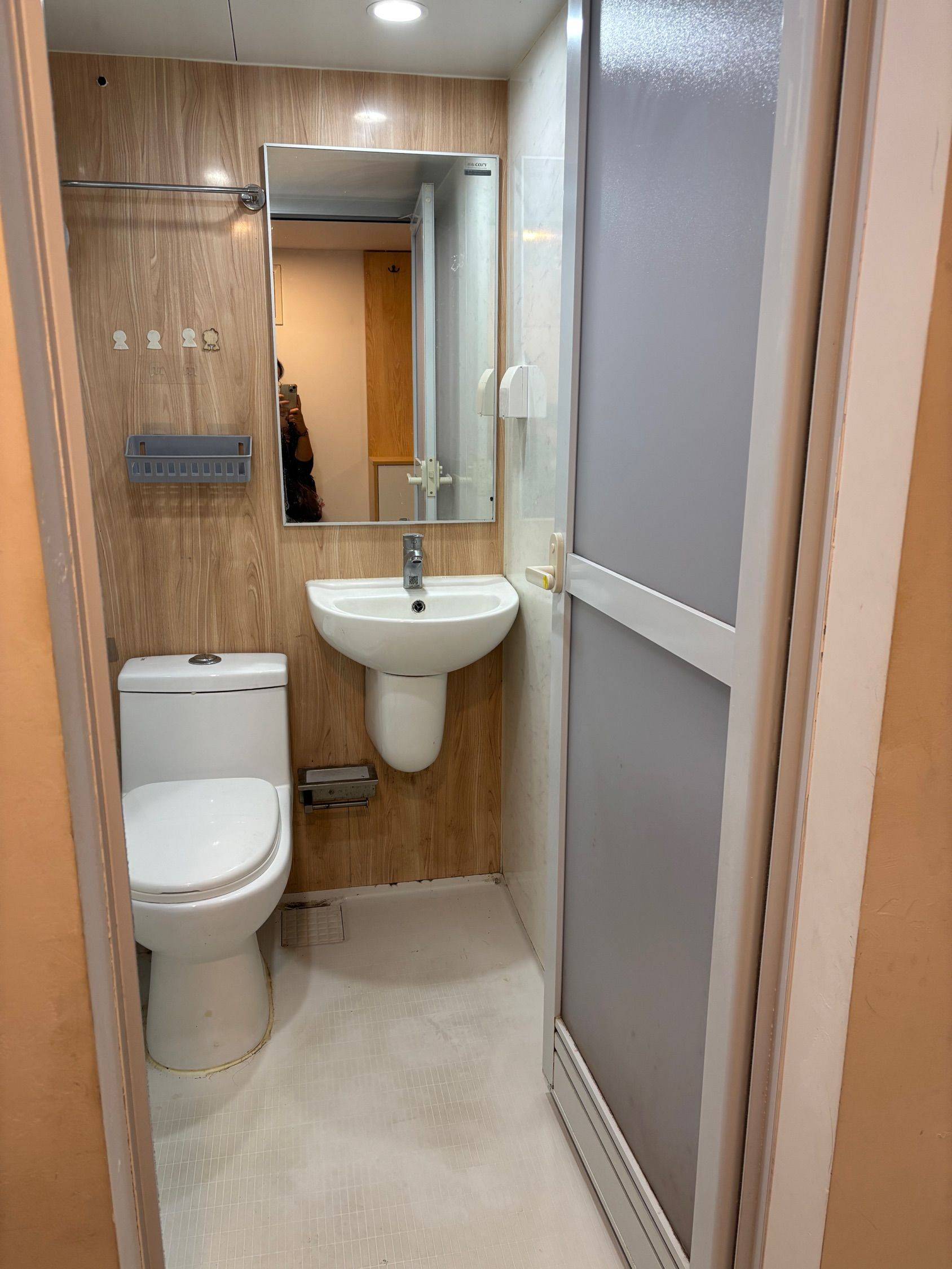 荔湾 广州壹城广场