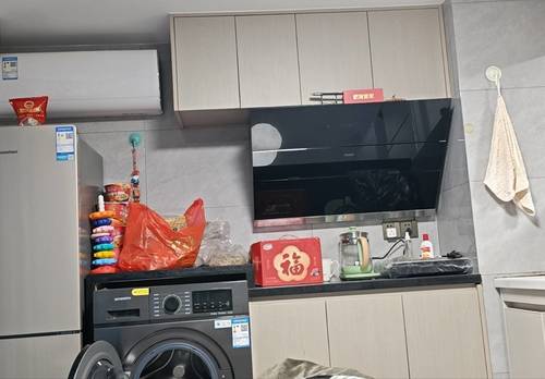 晉安區 阳光城榕心未来