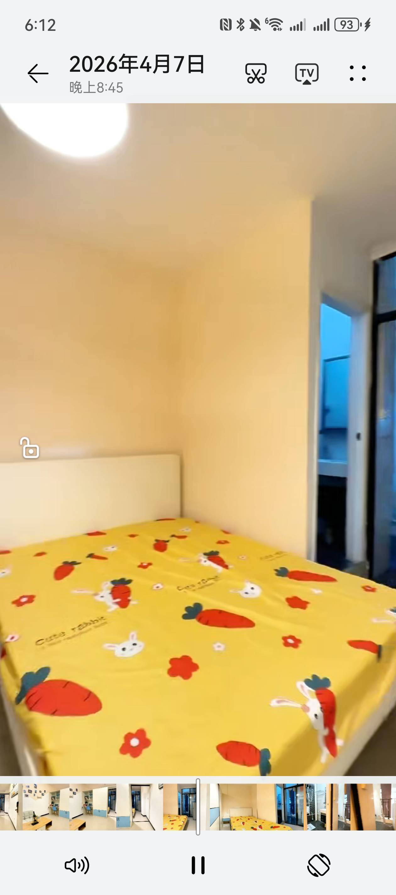 Baiyun 蓝堡公寓(永泰店)