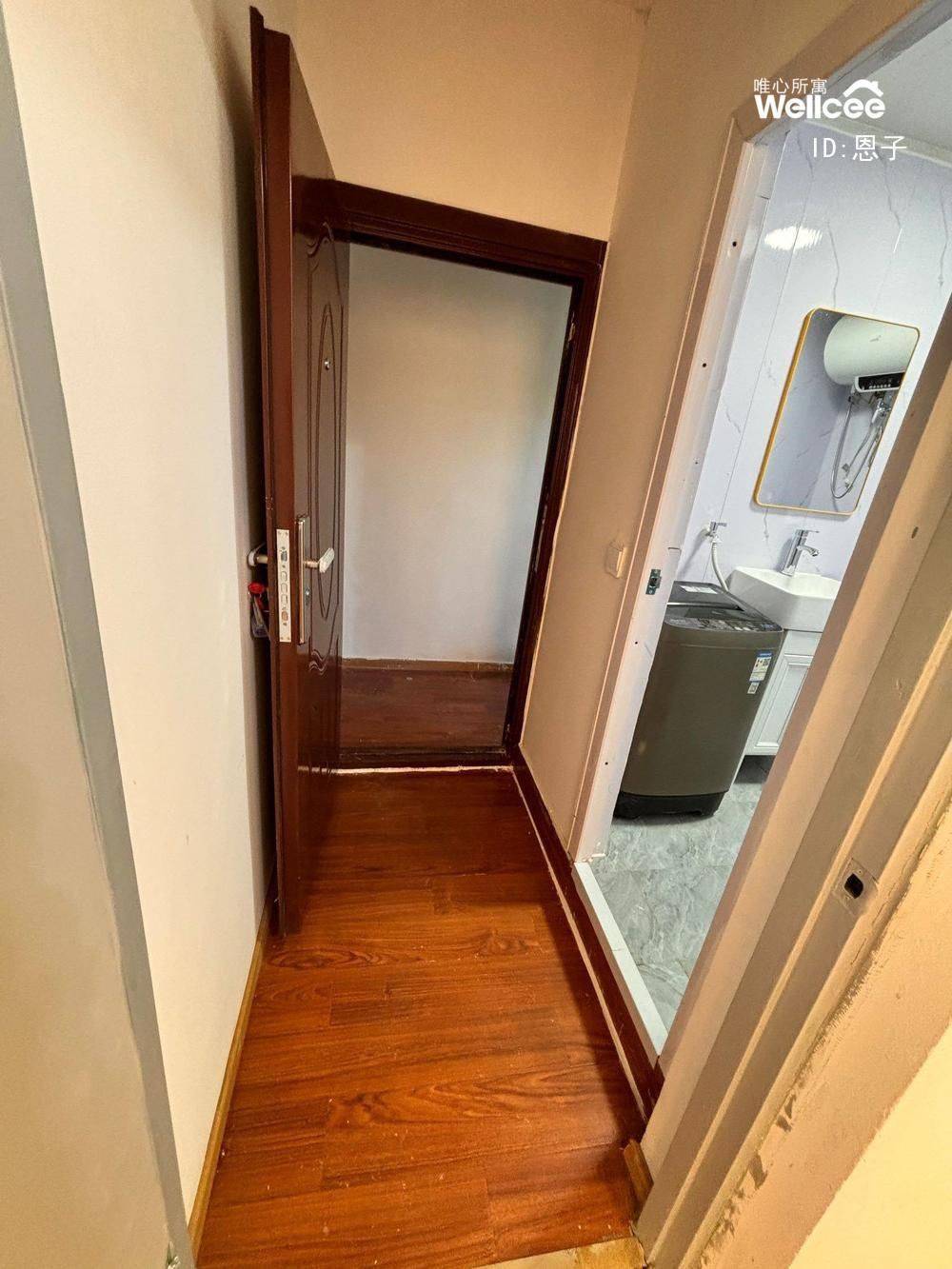 Beijing Chaoyang | 连心园-东区_6