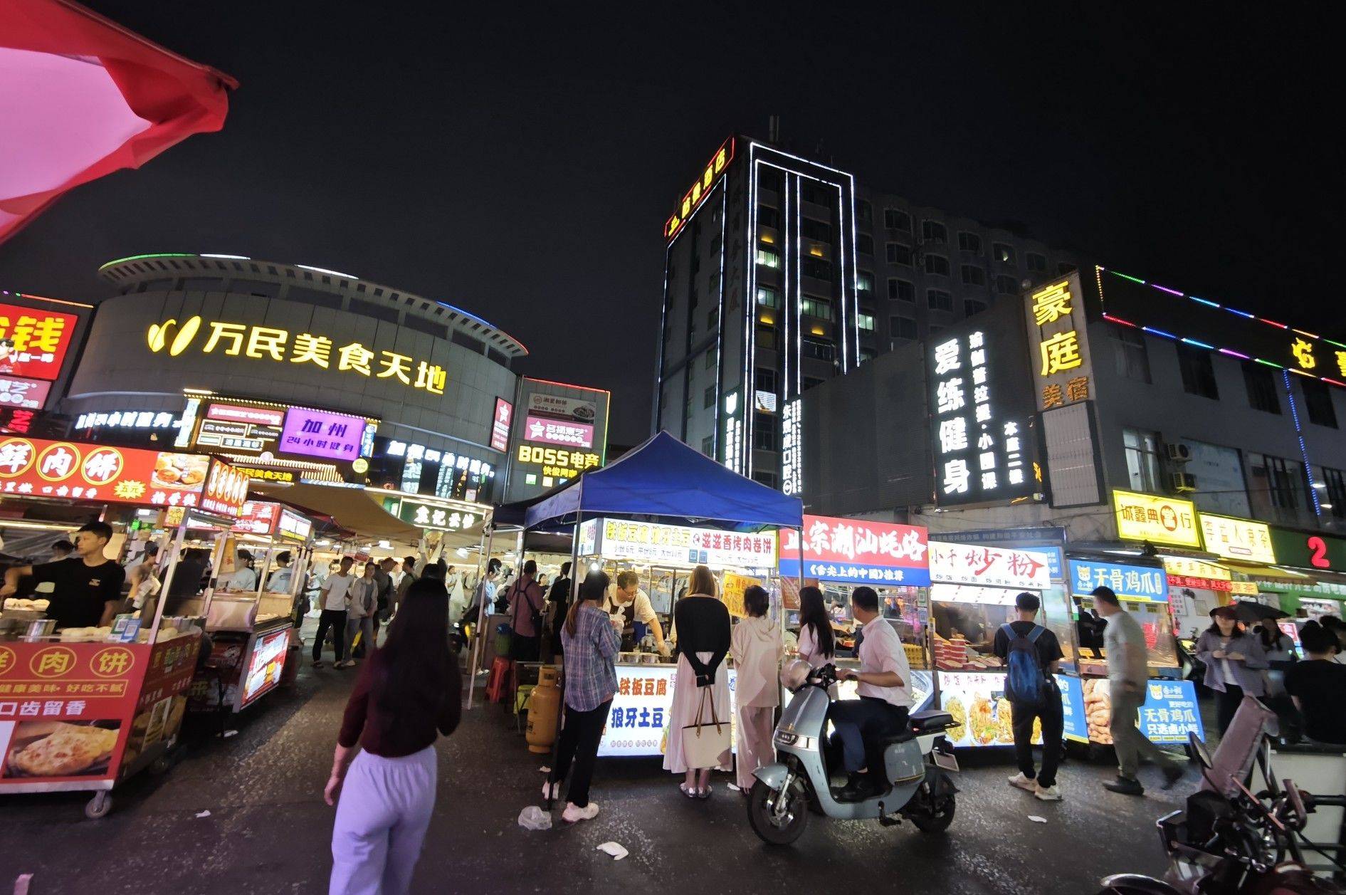 广州 白云 | 金龙花园_8