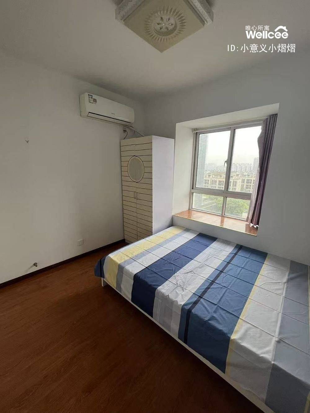 蘇州 相城 | 香城颐园_4