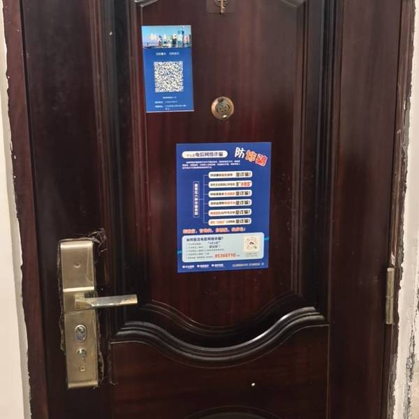 转租-租房-不限性別