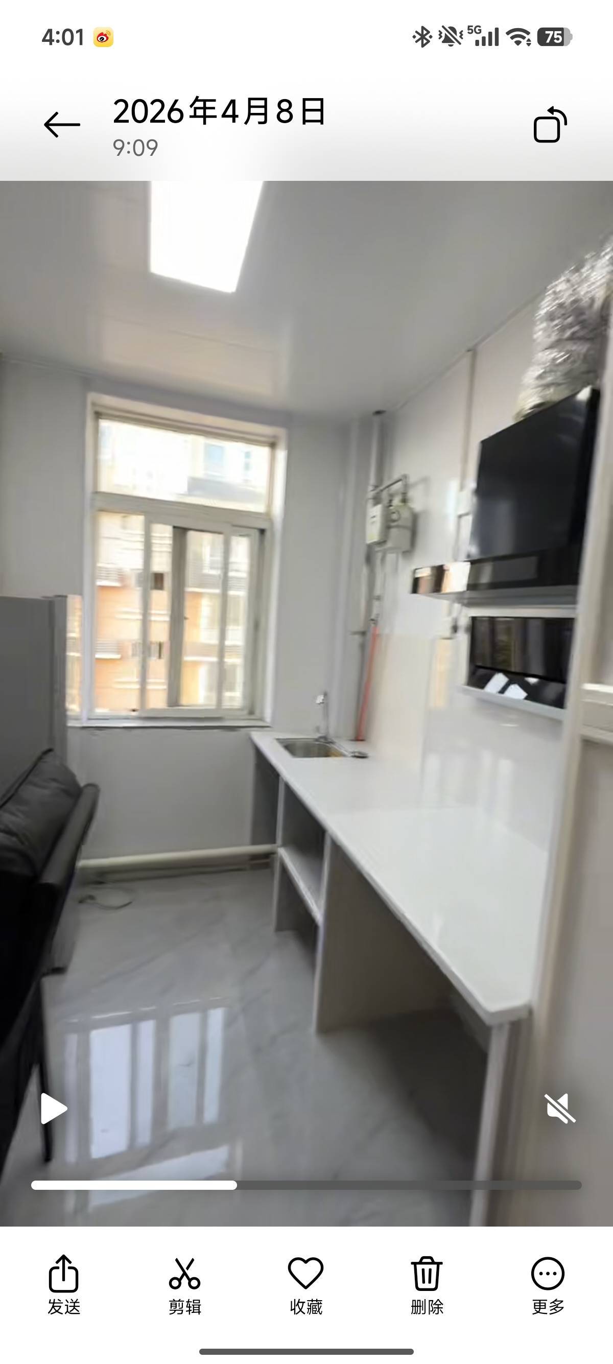 武汉 江夏 | 凤凰花园_4