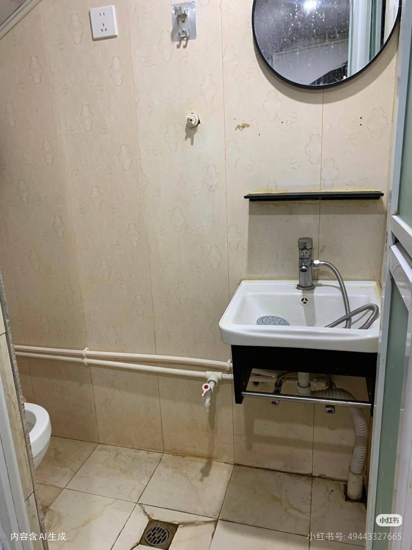 杭州 上城 | 丁桥家苑_5