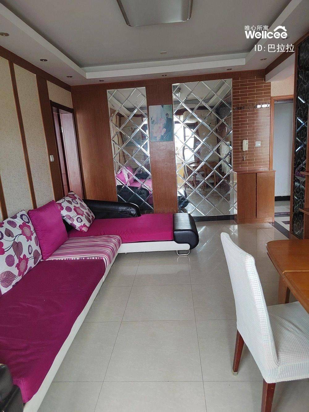 Changan 丽景佳苑