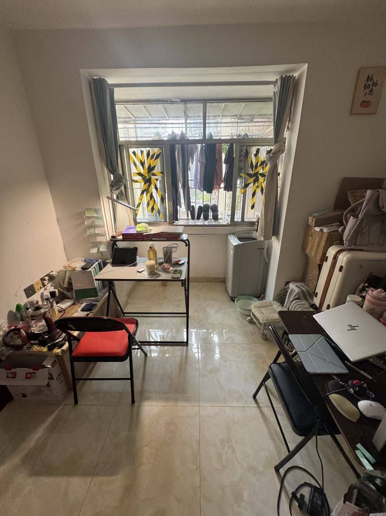 晴映半天星.整租房源1