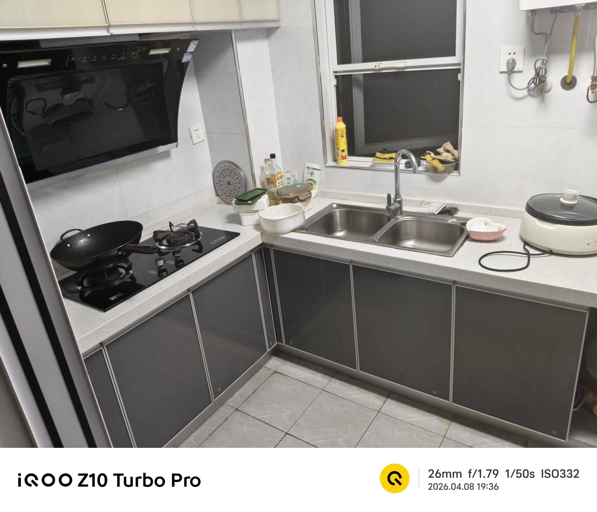 武漢 江漢 | 远洋万和四季_3