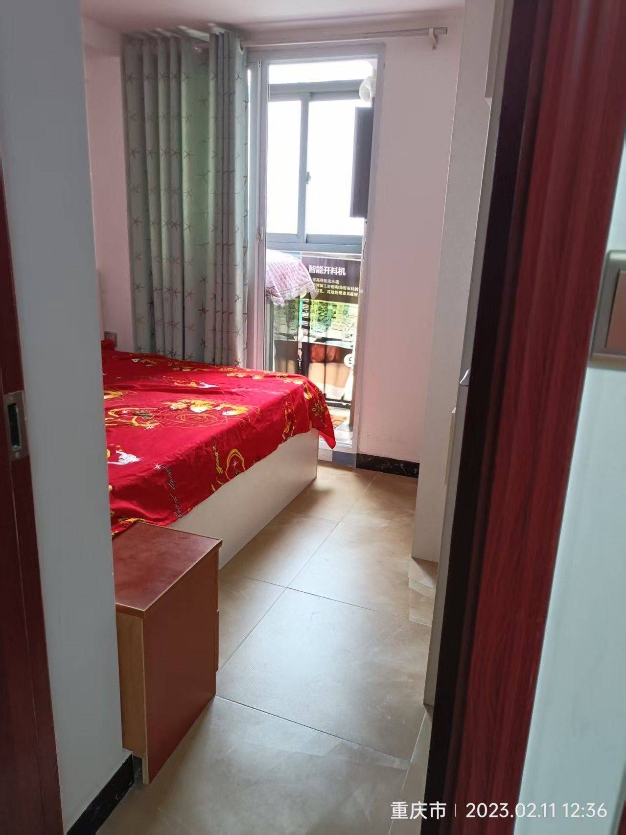 重慶 九龍坡 | 金科阳光小镇六期_5