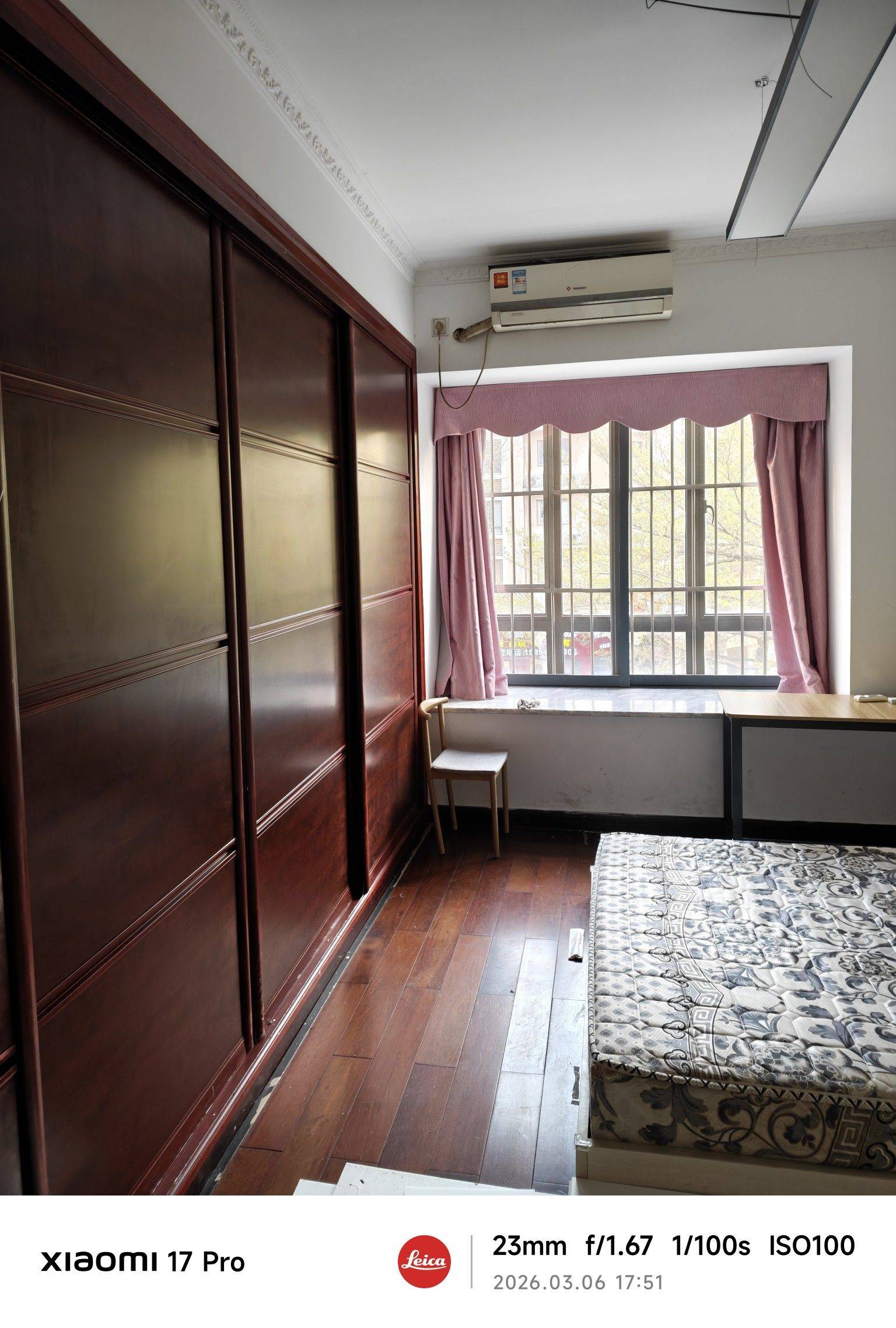 江南區 紫罗兰庄园