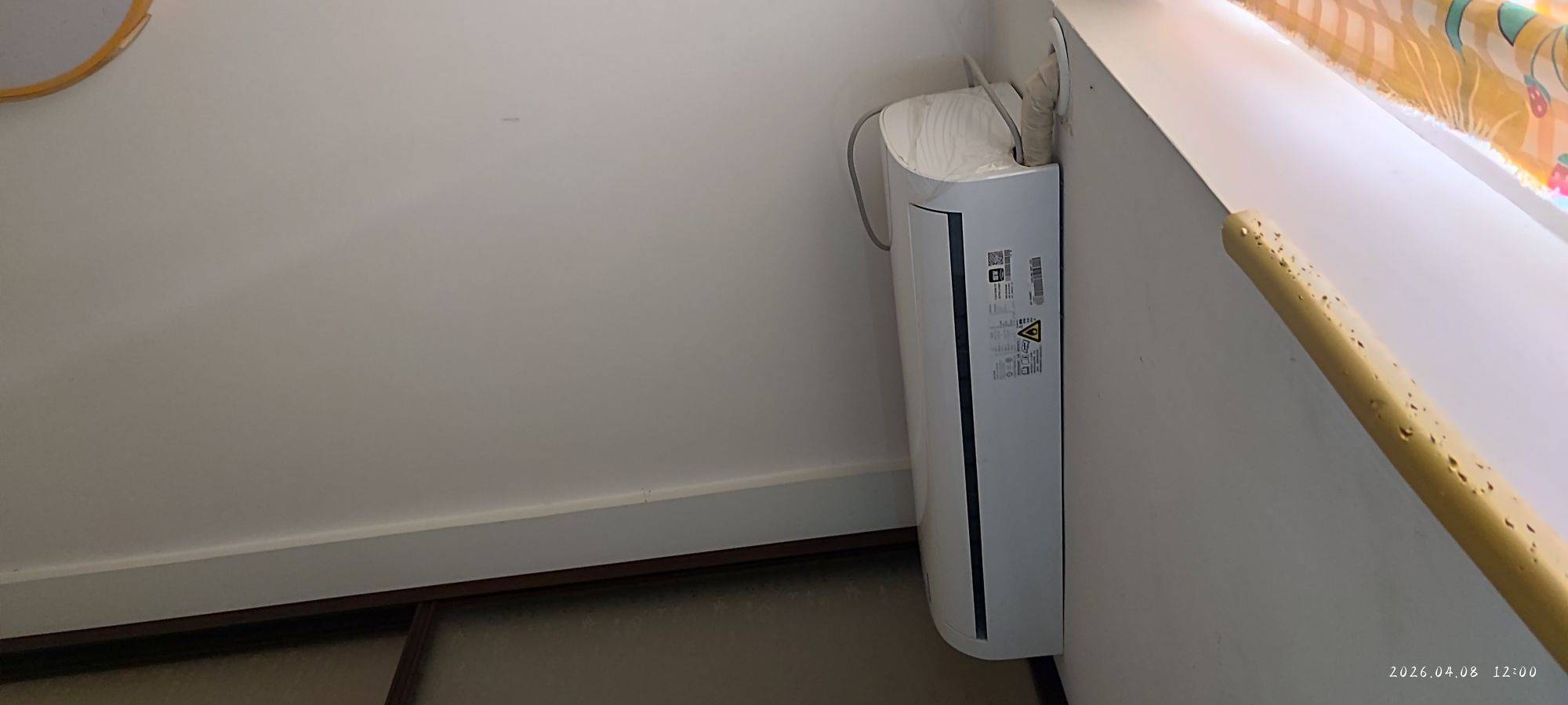 重慶 兩江新區 | 佳华世纪新城-A区_3