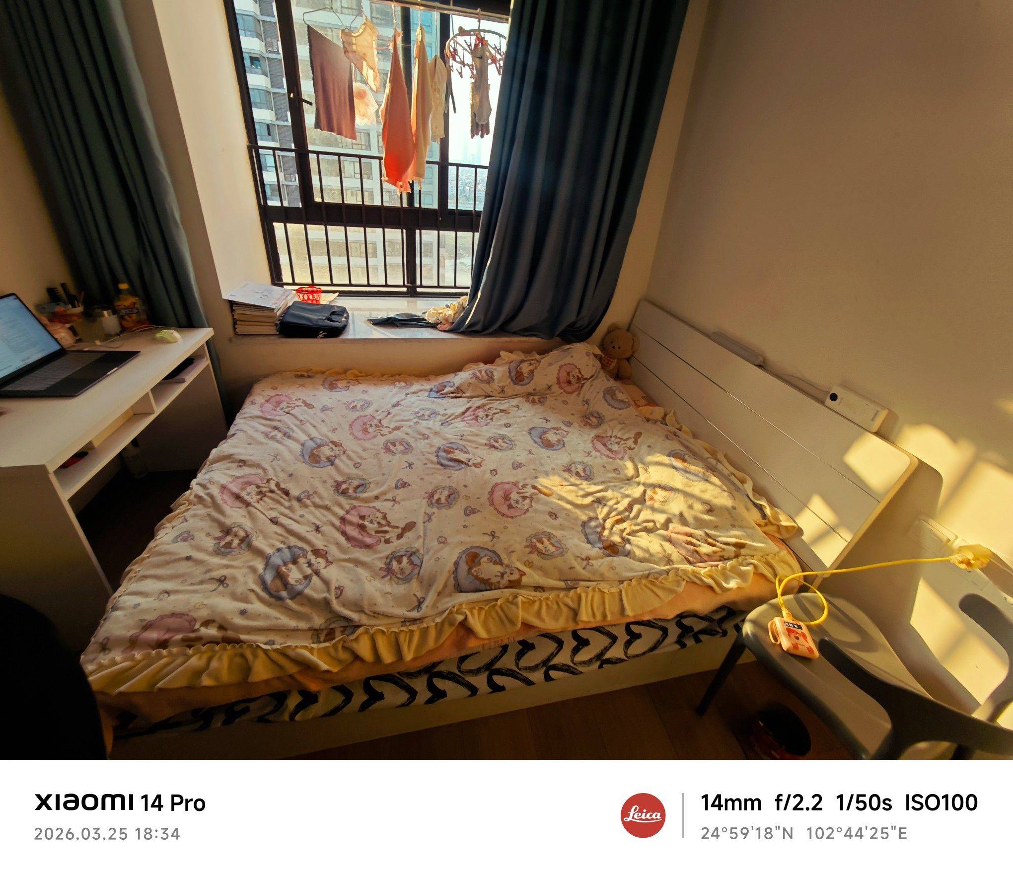 睡个好觉整租房源1