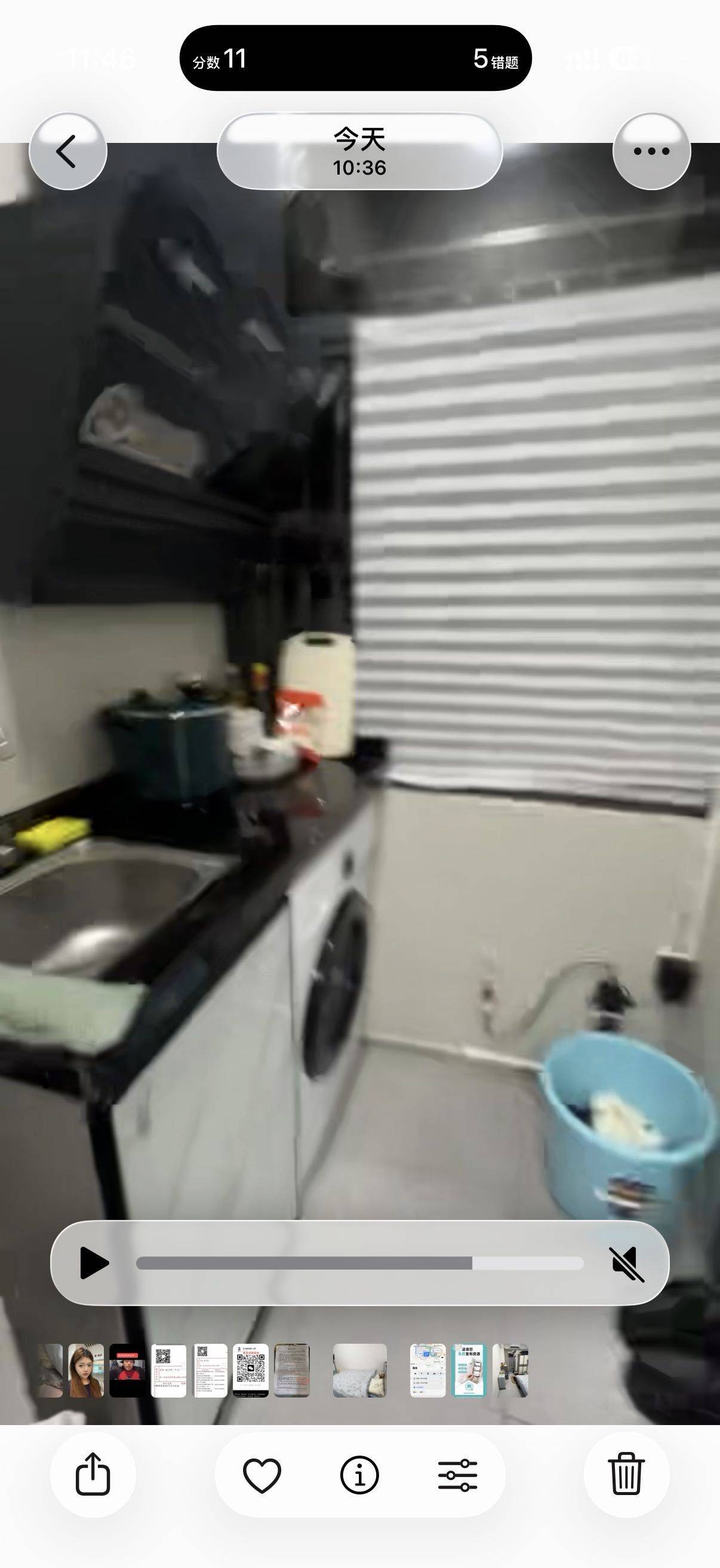 Zara·Wendy·Jane整租房源3