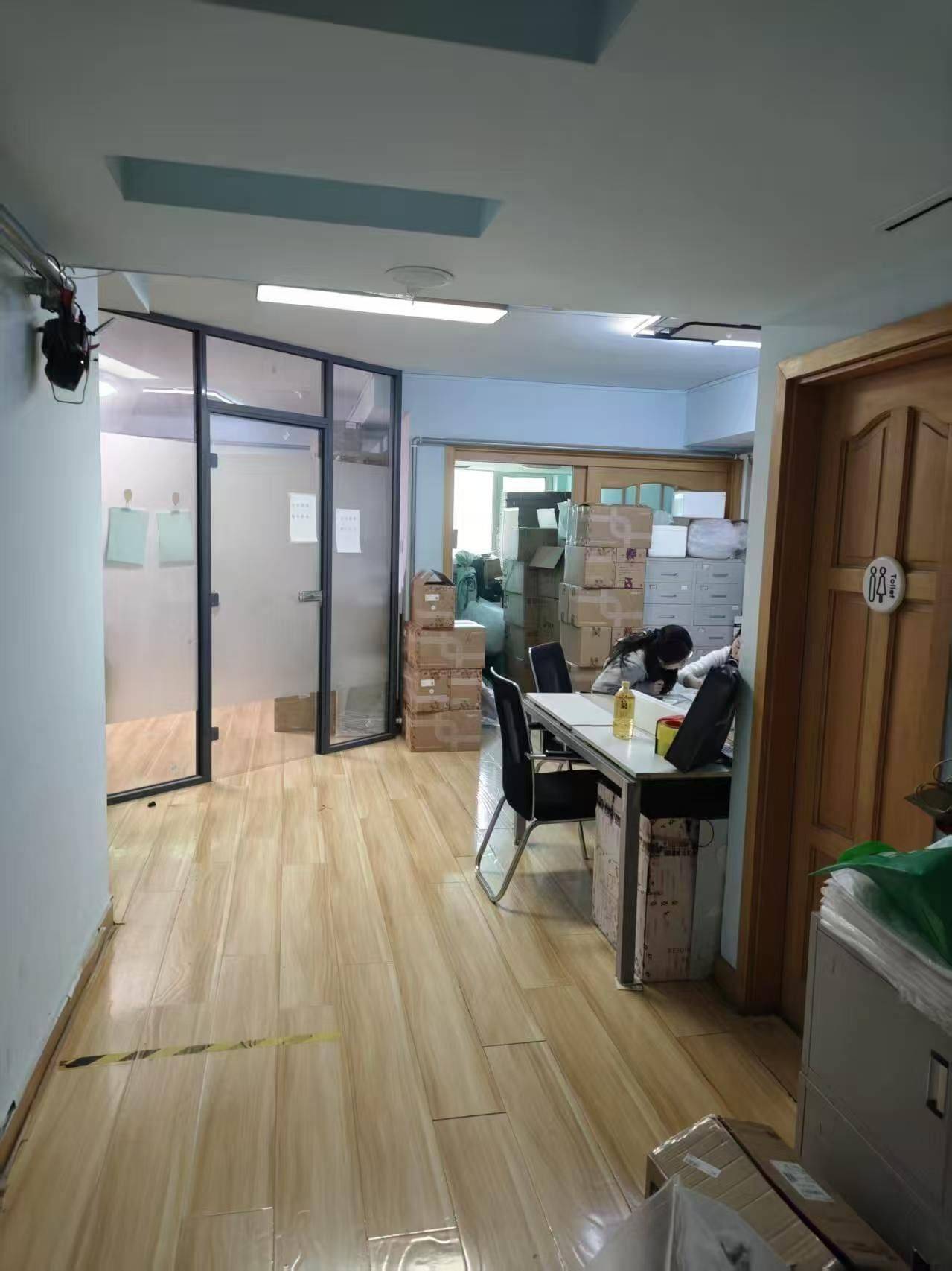 市中 三箭银苑-A座