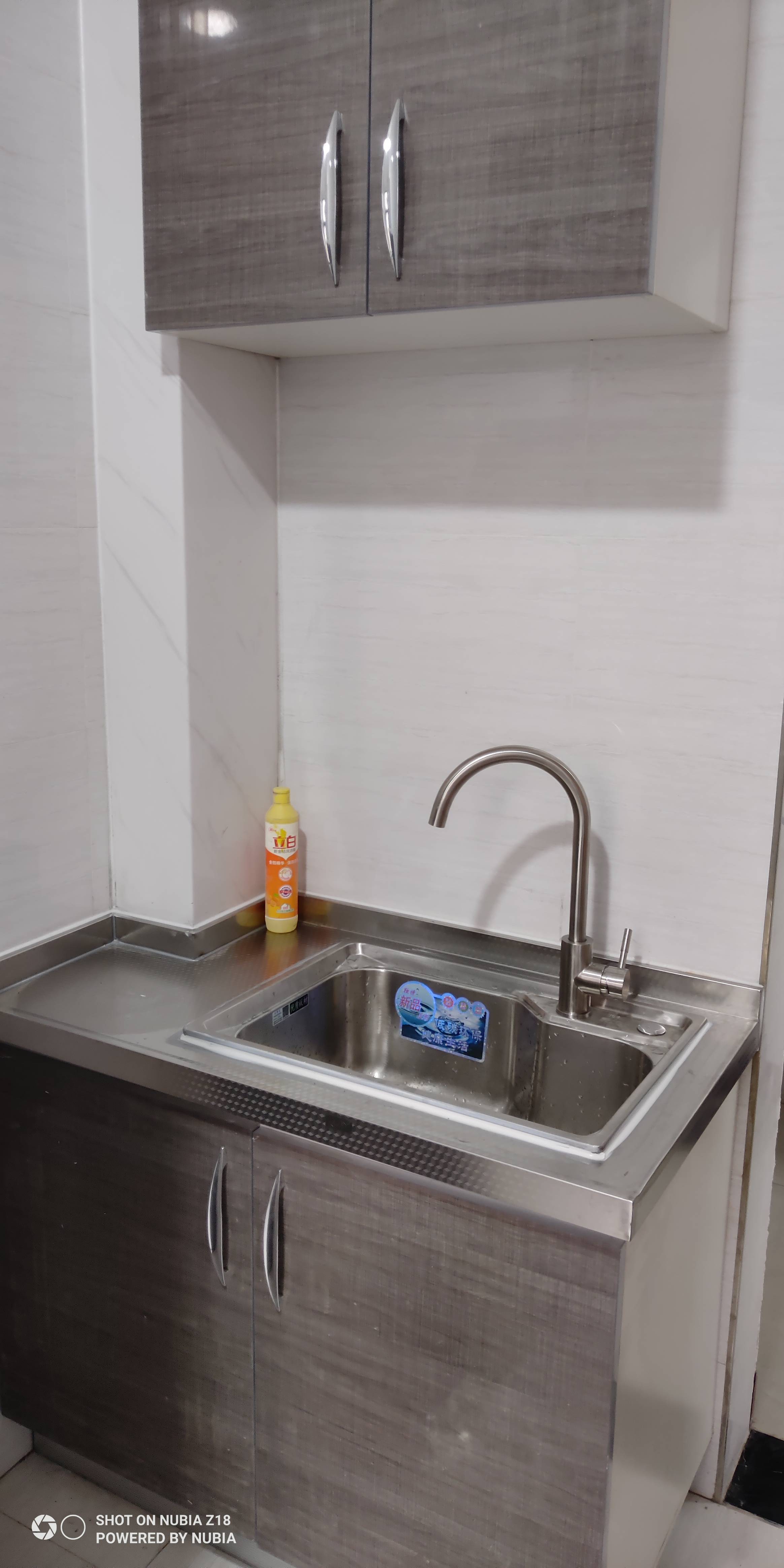 西安 雁塔 | 雁塔监狱家属院-3号楼_7