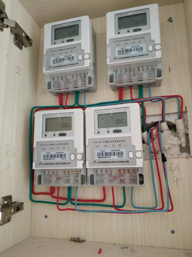 Solarion整租房源3