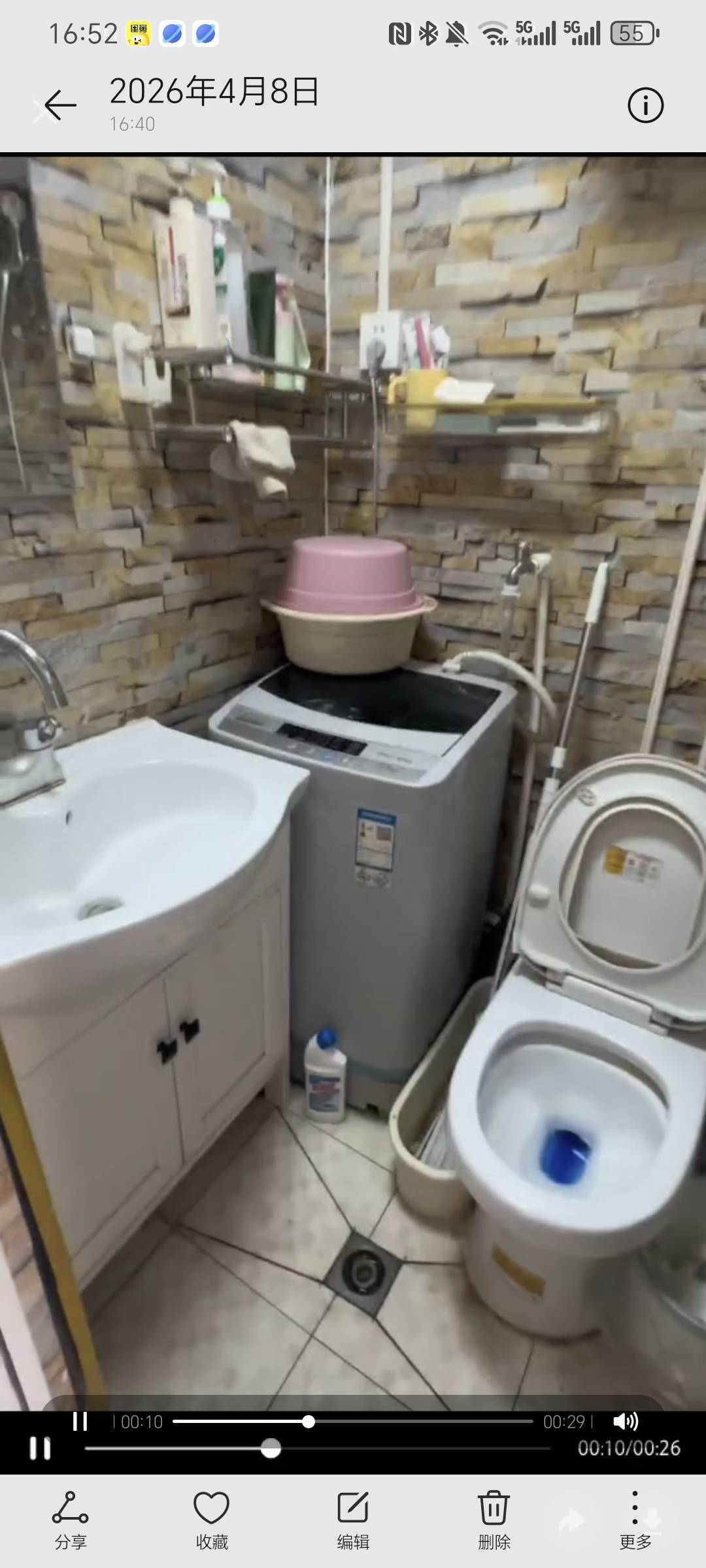 太原 小店 | 文华苑C区_3